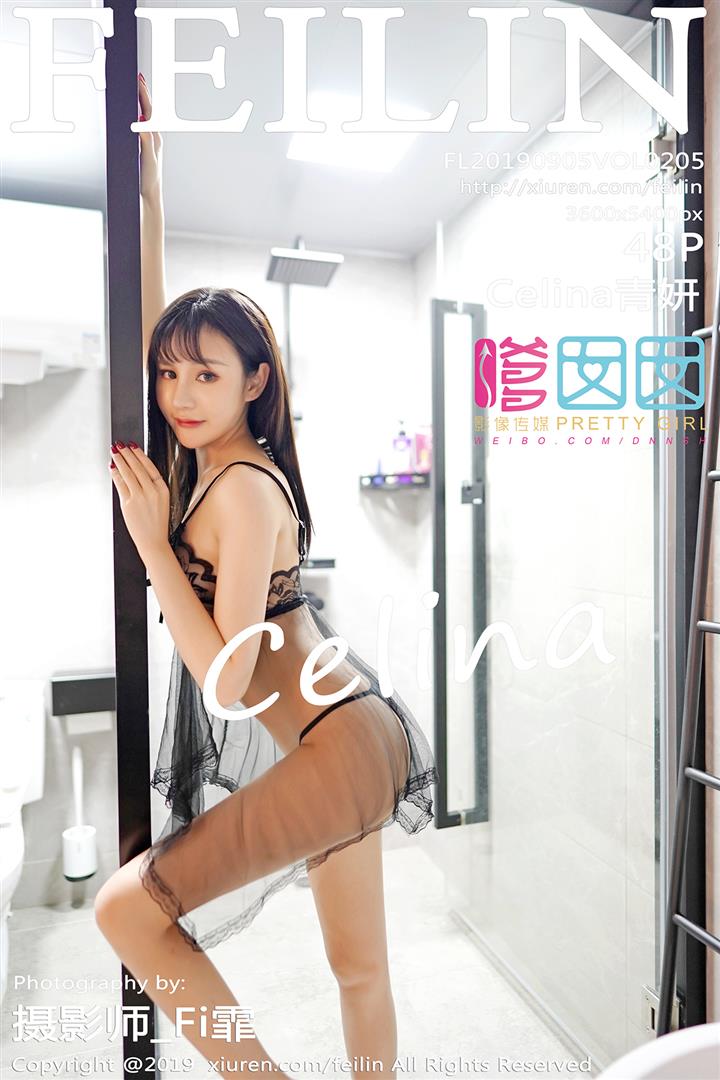 FeiLin嗲囡囡 2019-09-05 Vol.205 Celina青妍 - 43.jpg