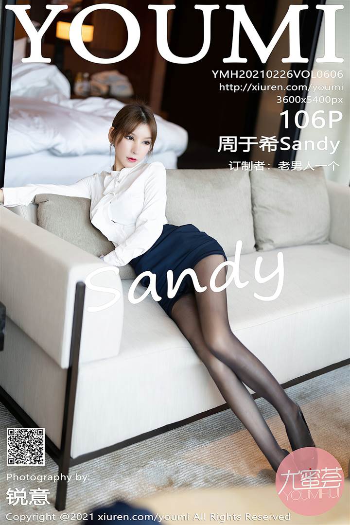 YouMi尤蜜荟 2021.02.26 Vol.606 周于希Sandy - 107.jpg