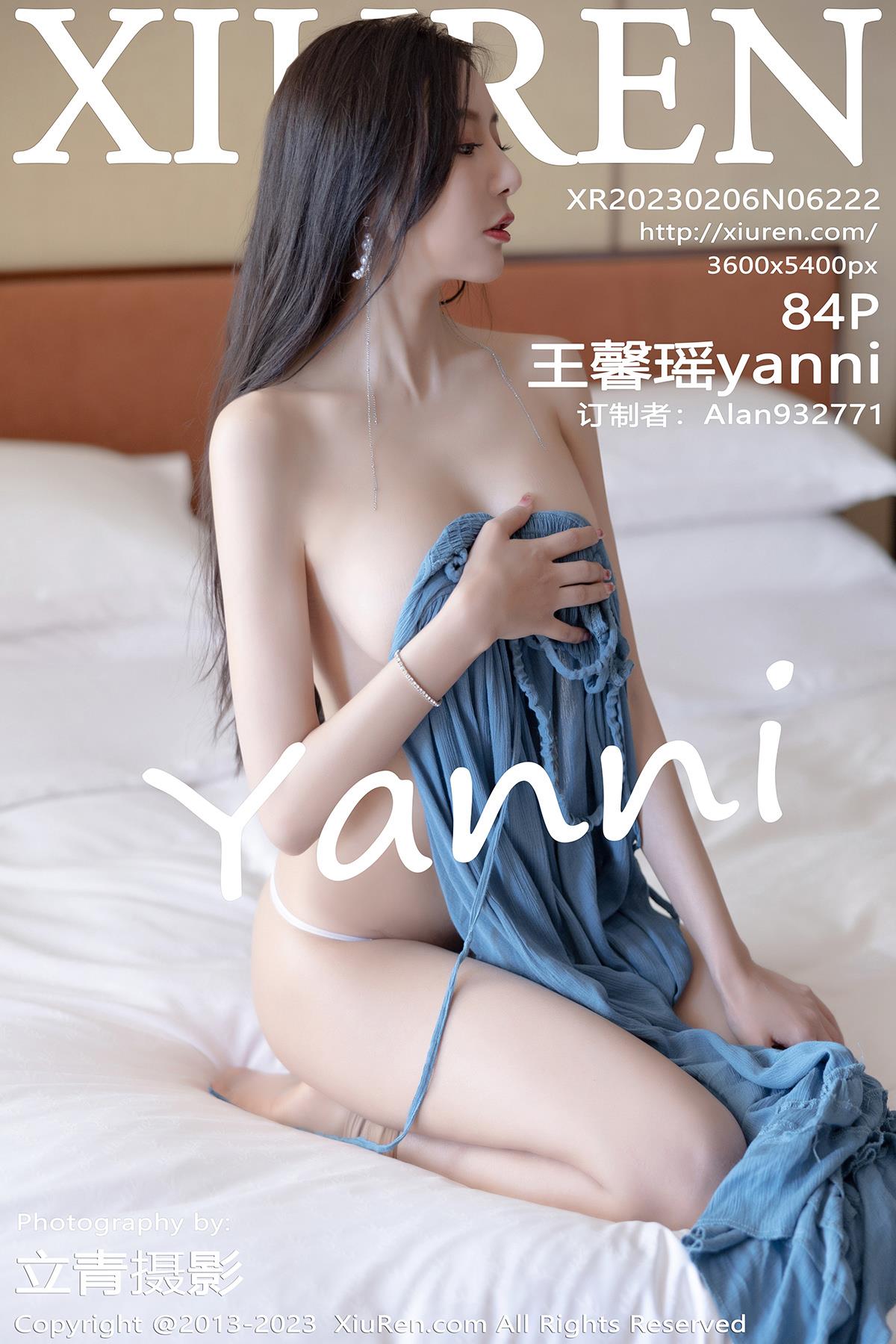 Xiuren 秀人 2023.02.06 No.6222 王馨瑶yanni - 85.jpg