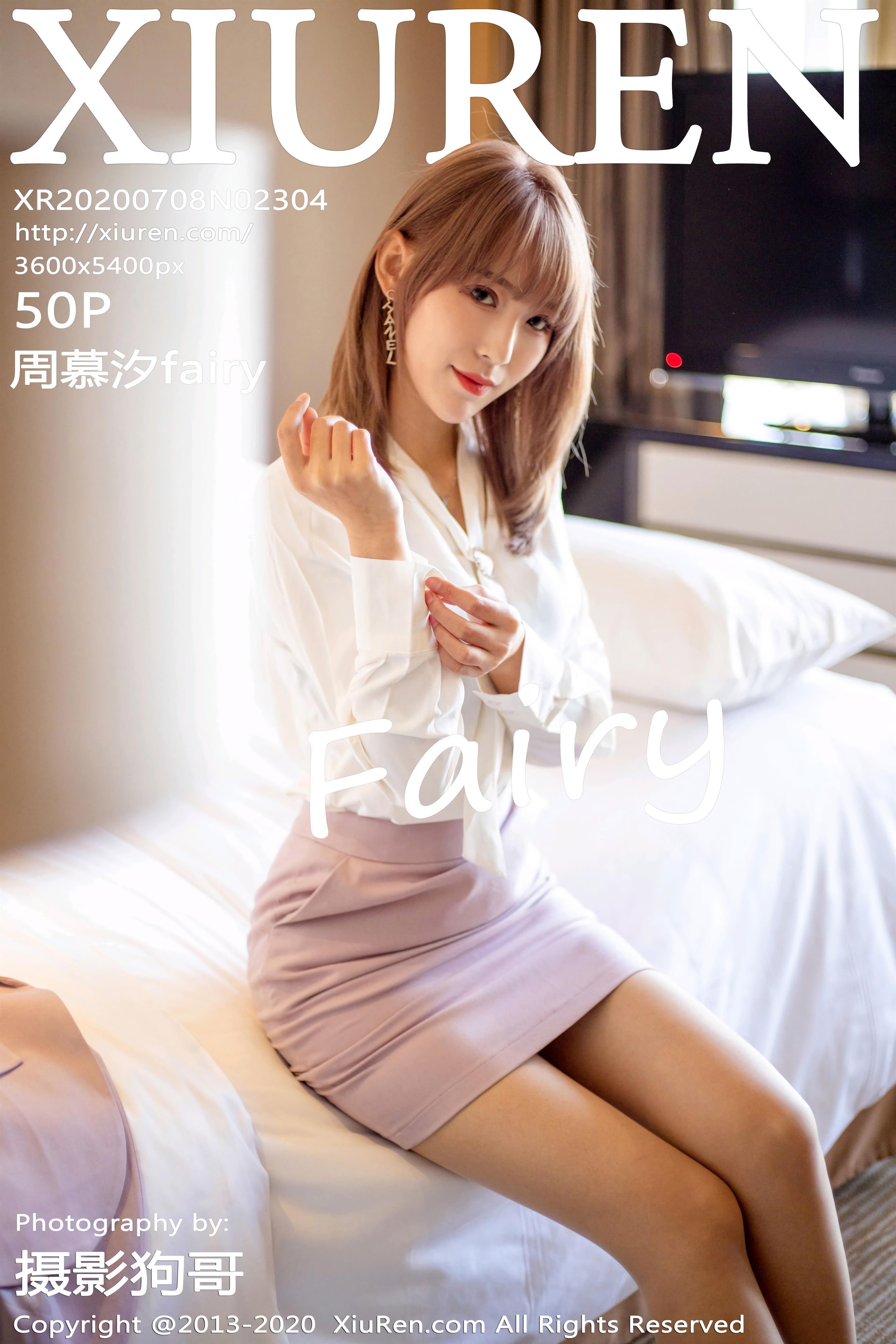 Xiuren秀人 2020-07-08 Vol.2304 周慕汐fairy - 36.jpg