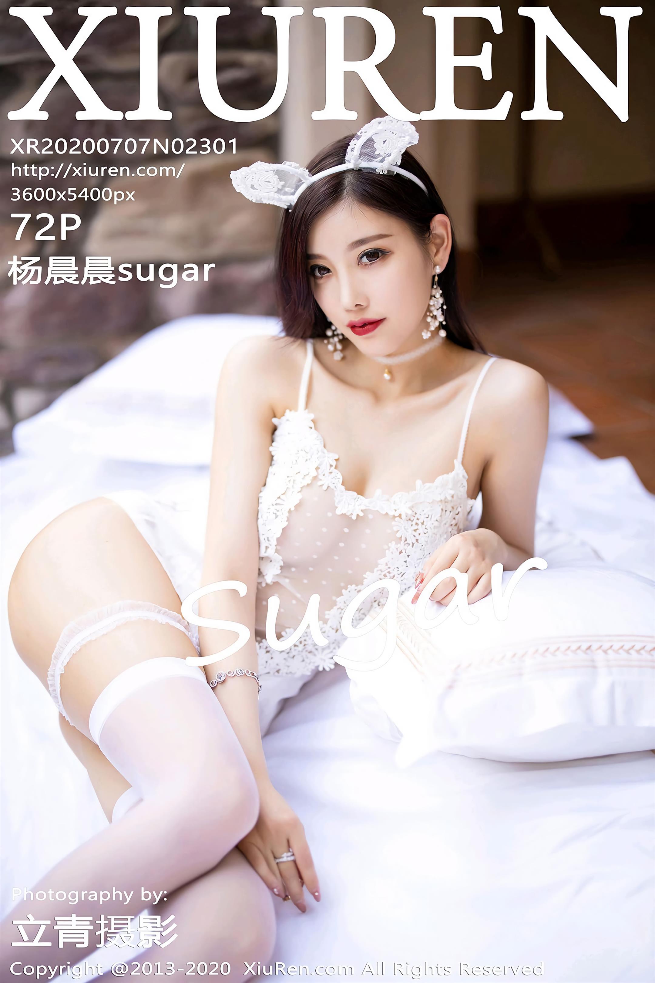 Xiuren秀人 2020-07-07 Vol.2301 杨晨晨sugar - 58.jpg