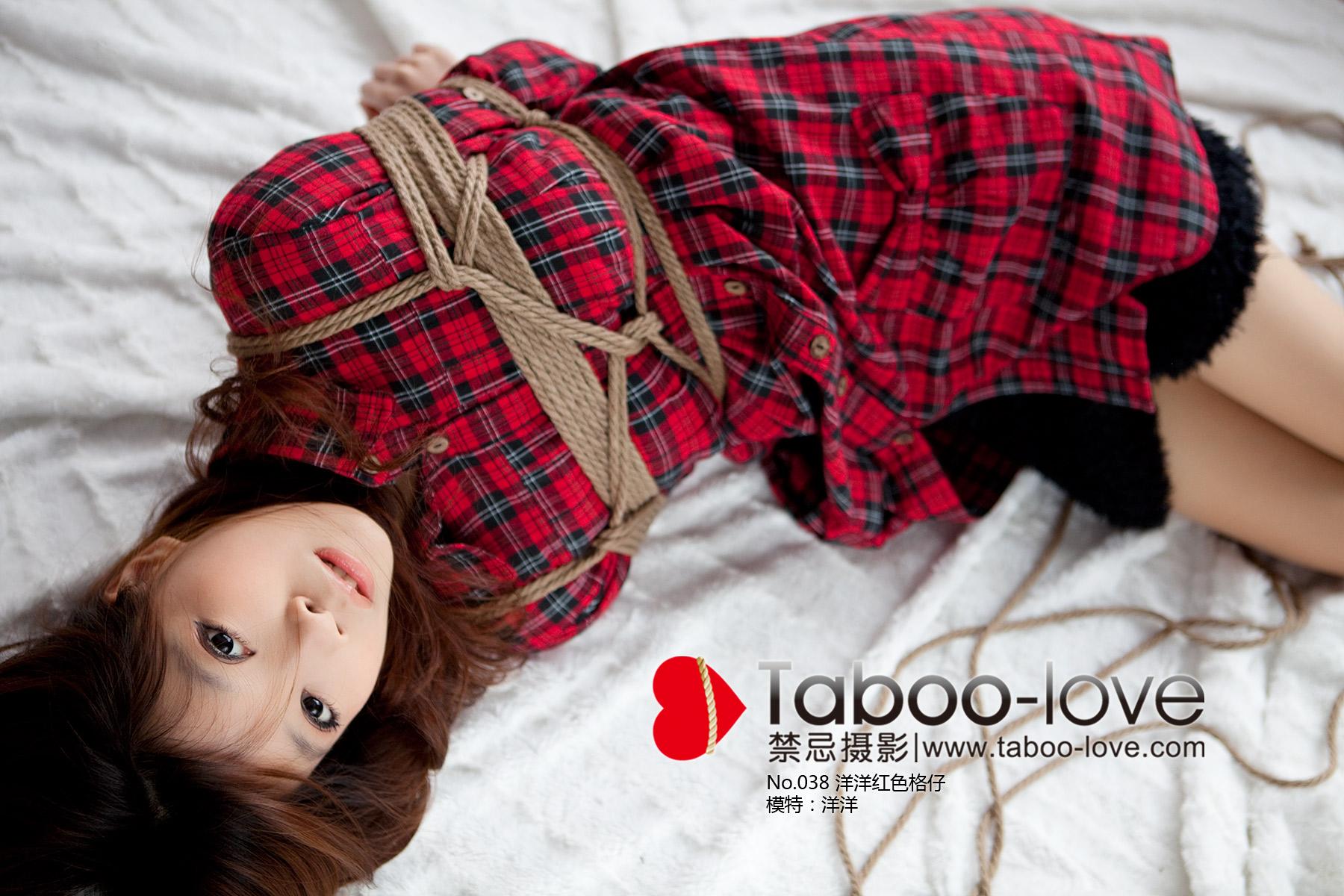 Taboo-love NO.038 洋洋 红色格仔 禁忌攝影 - 1.jpg