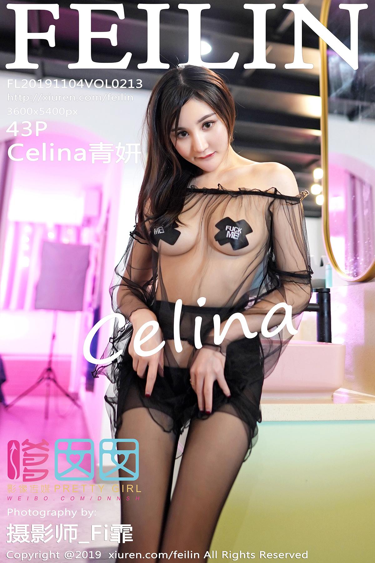 FEILIN 嗲囡囡 2019.11.04 Vol.213 Celina青妍 - 32.jpg