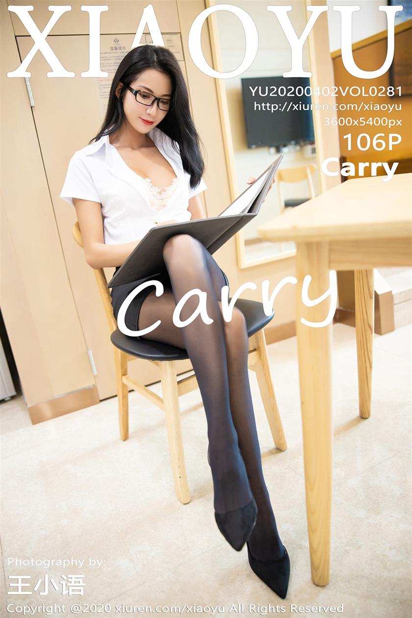 Xiaoyu语画界 2020-04-02 Vol.281 Carry - 7.jpg
