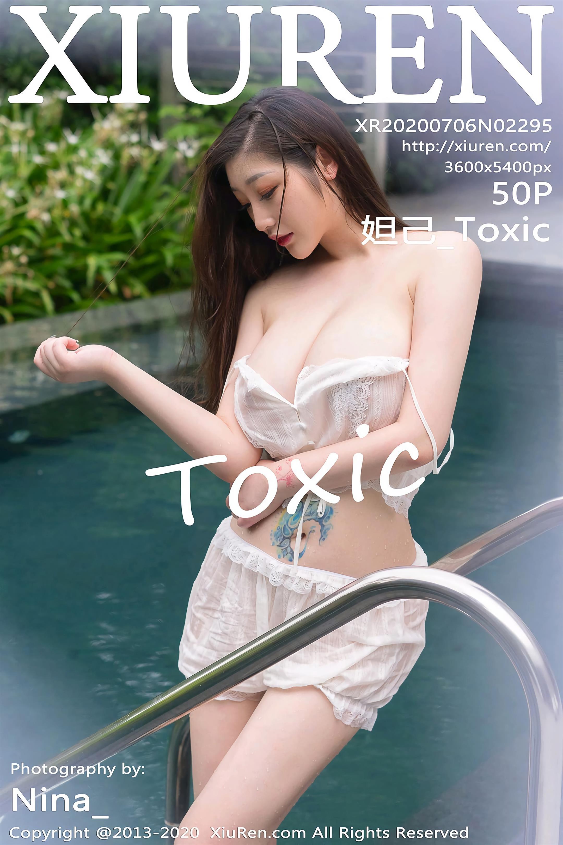Xiuren秀人 2020-07-06 Vol.2295 妲己Toxic - 35.jpg