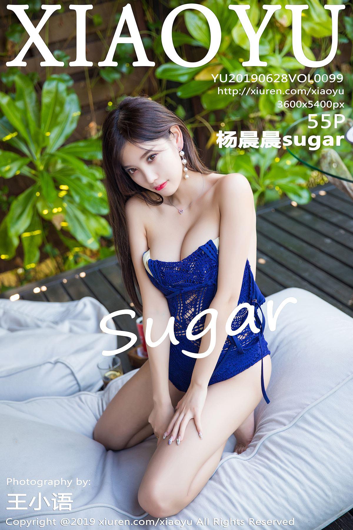 Xiaoyu语画界 2019.06.28 VOL.099 杨晨晨sugar - 52.jpg