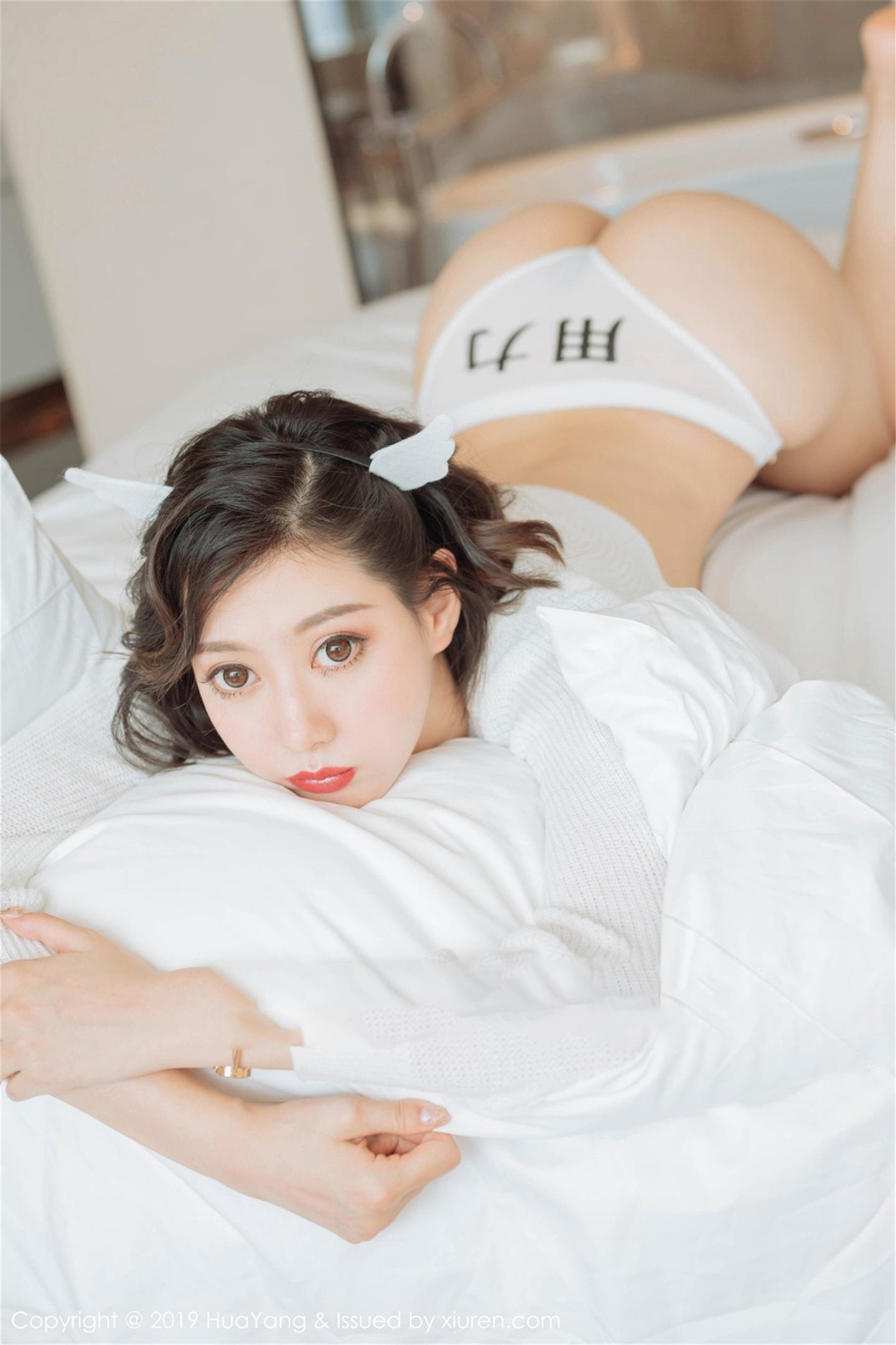[HuaYang]花漾Show 2019-08-13 Vol.167 艺轩 - 20.jpg