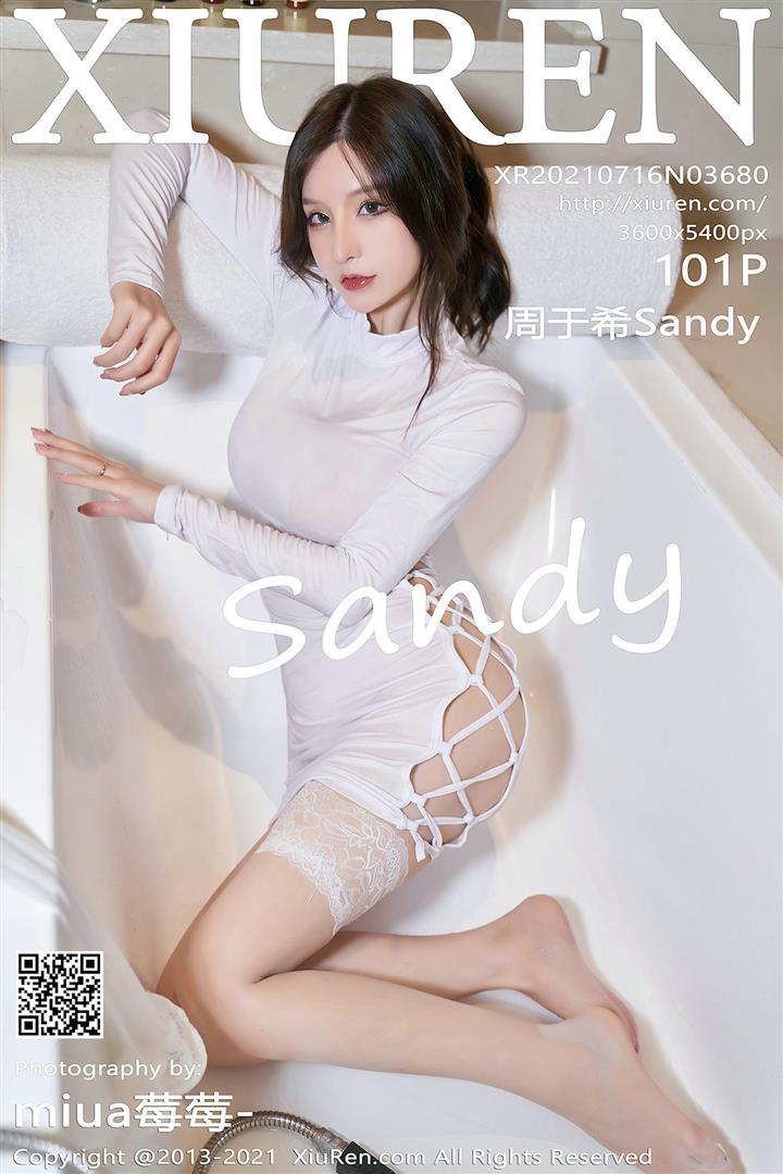 Xiuren秀人 2021.07.16 No.3680 Sandy - 102.jpg
