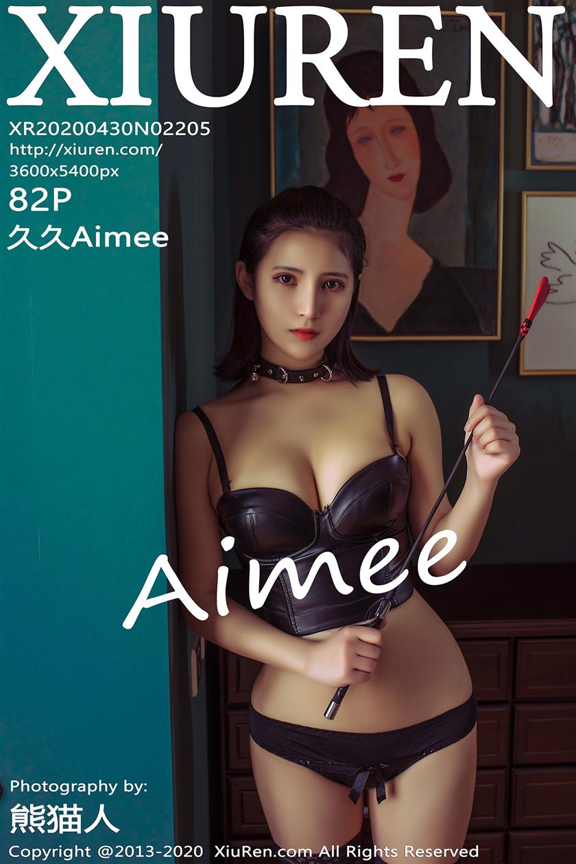 Xiuren秀人 2020.04.30 No.2205 久久Aimee - 81.jpg