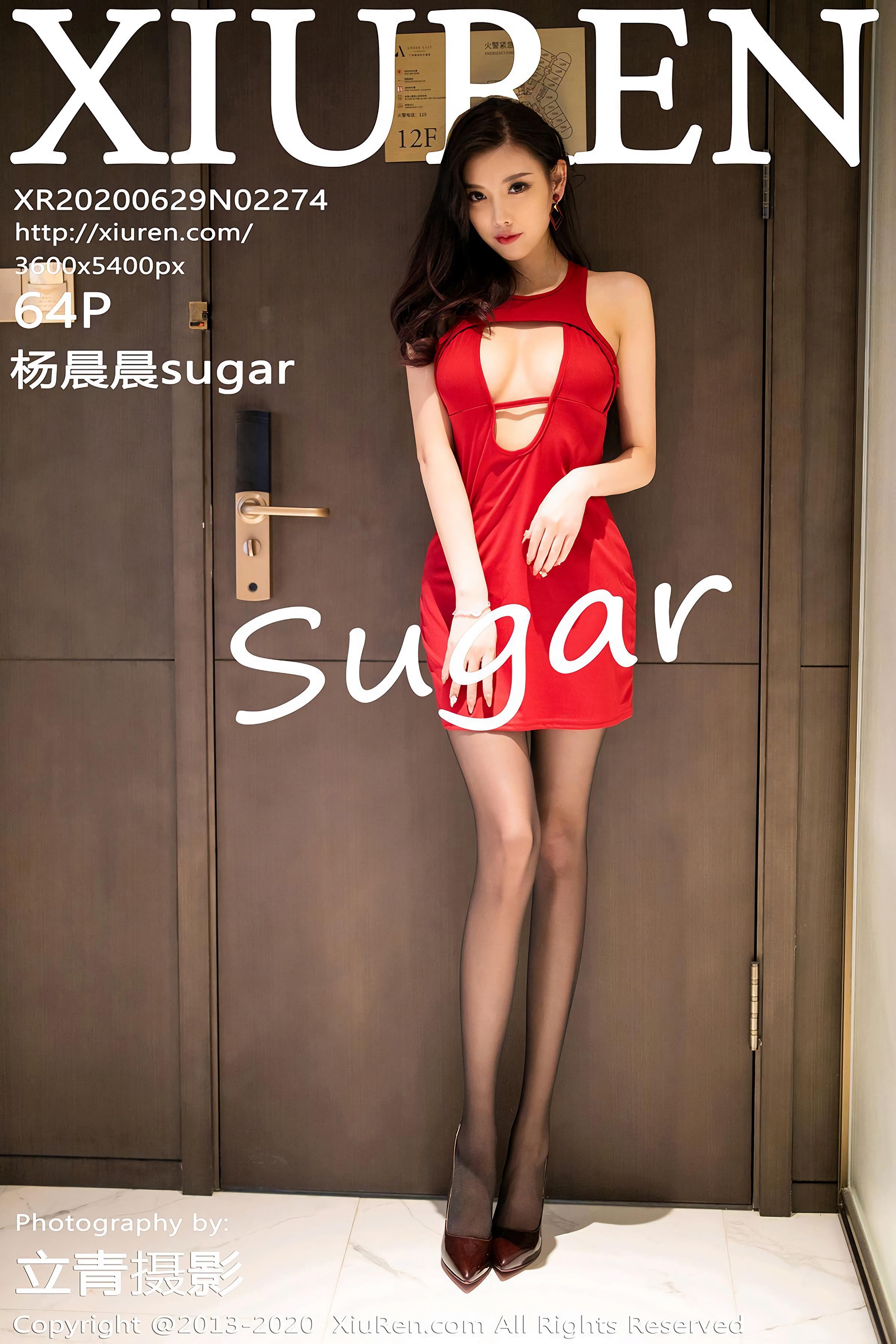 Xiuren秀人 2020-06-29 Vol.2274 杨晨晨sugar - 50.jpg