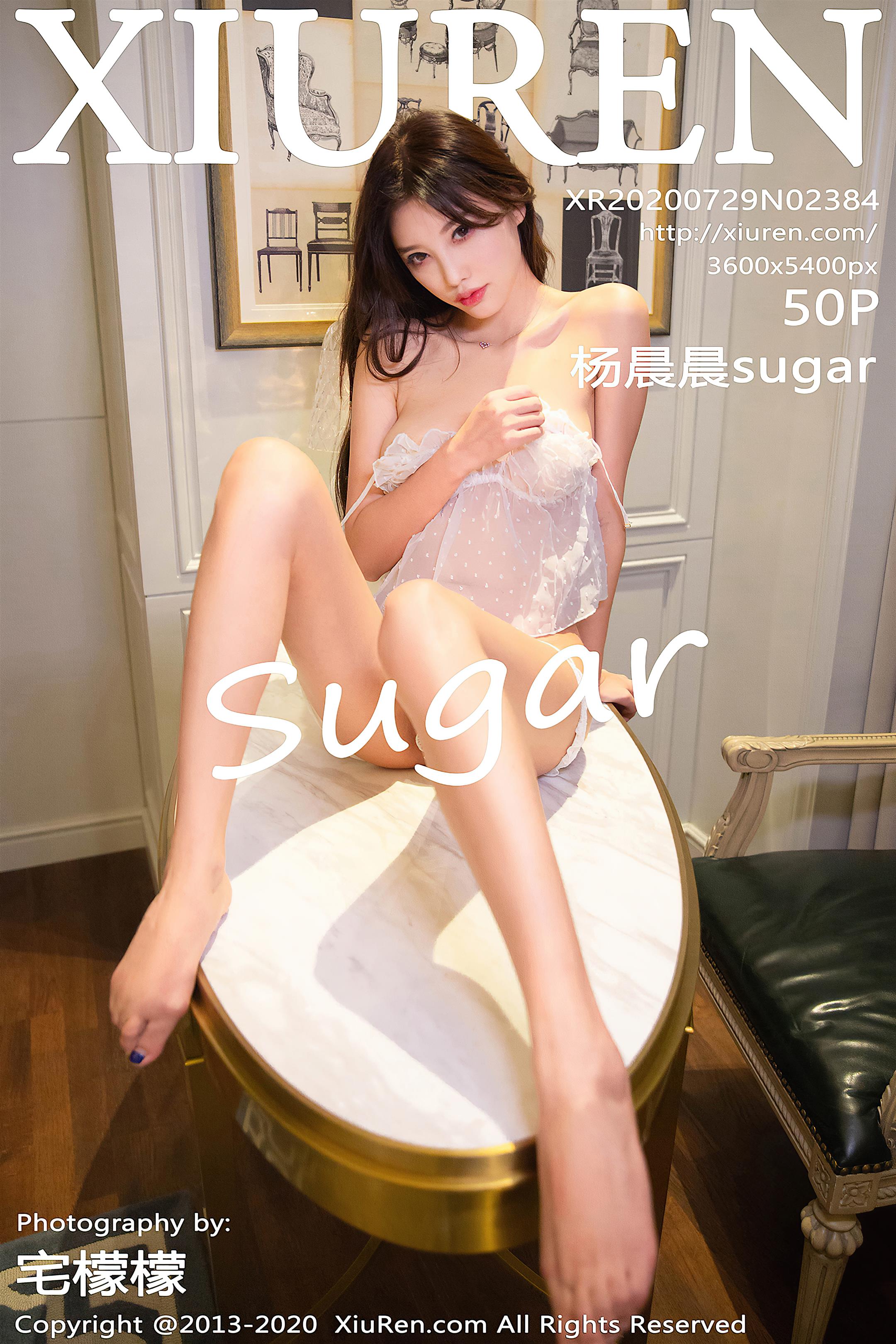 Xiuren秀人 2020-07-29 Vol.2384 杨晨晨sugar - 51.jpg