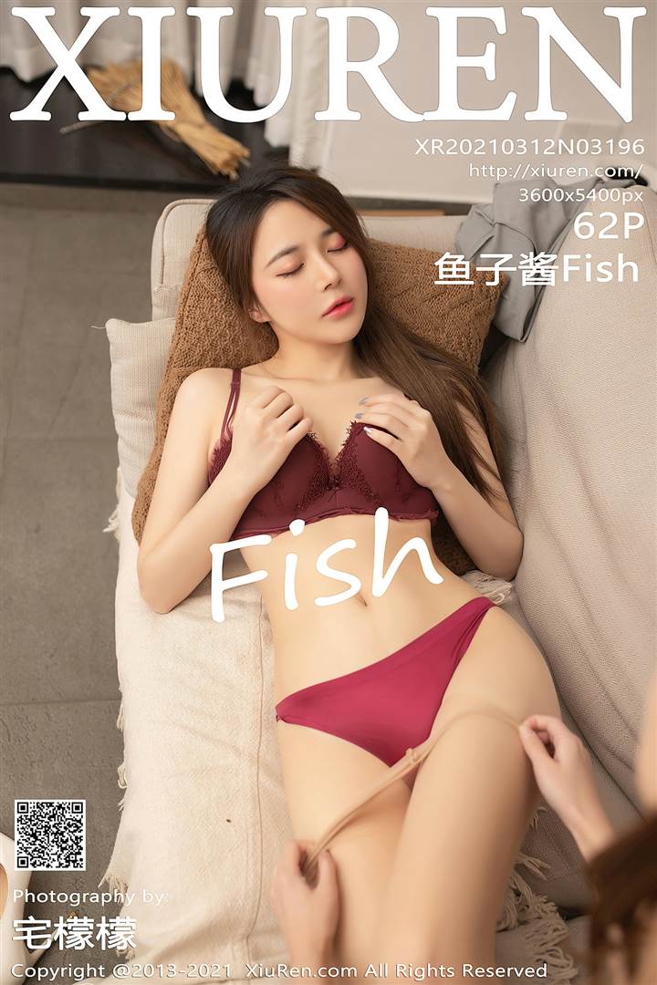 Xiuren秀人 2021.03.12 No.3196 鱼子酱Fish - 63.jpg