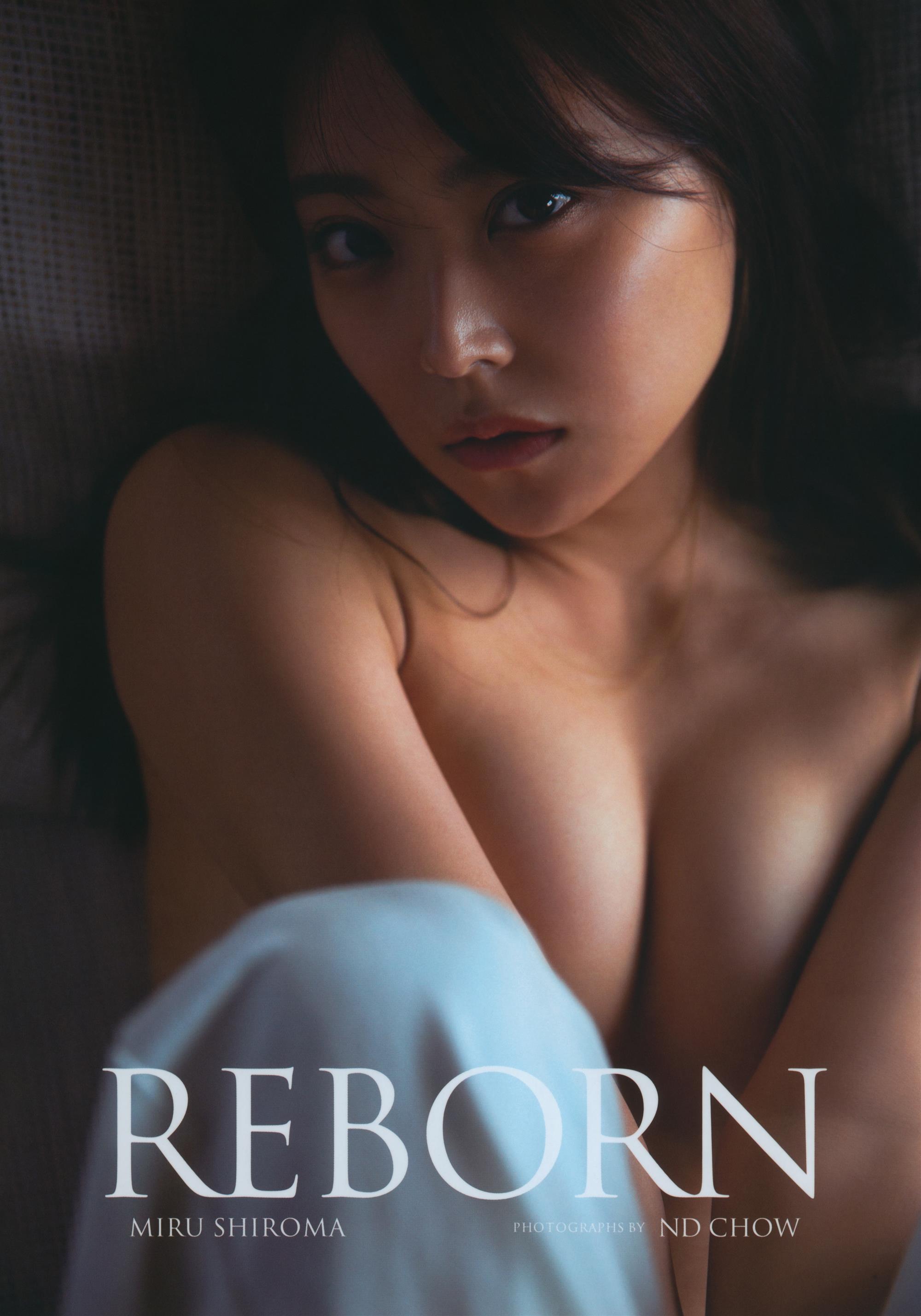 photobook Miru Shiroma 白間美瑠 NMB48卒業記念写真集 REBORN - 1.jpg