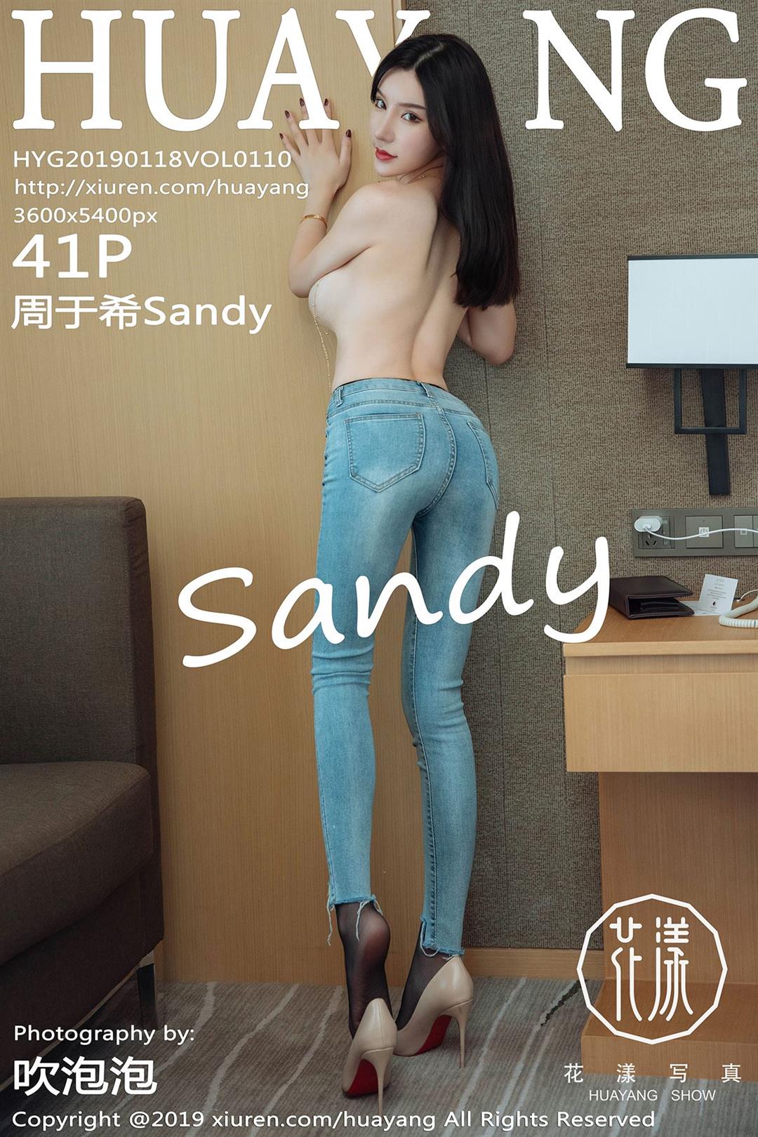 HuaYang 花漾Show 2019-01-18 Vol.110 周于希Sandy - 8.jpg