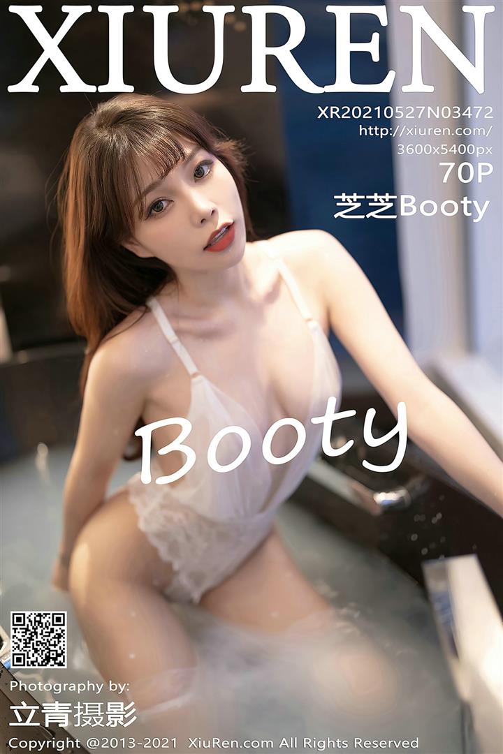 Xiuren秀人 2021.05.27 No.3472 芝芝Booty - 71.jpg