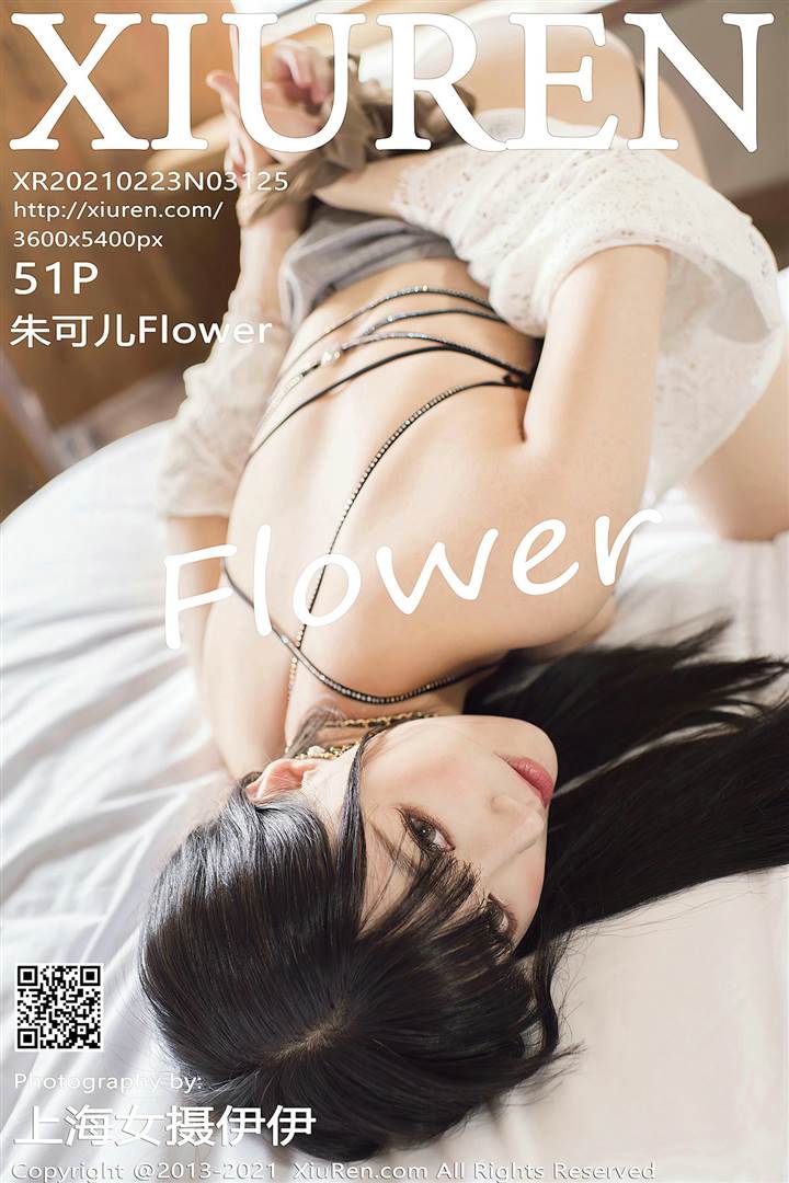 Xiuren秀人 2021.02.23 No.3125 朱可儿Flower - 52.jpg