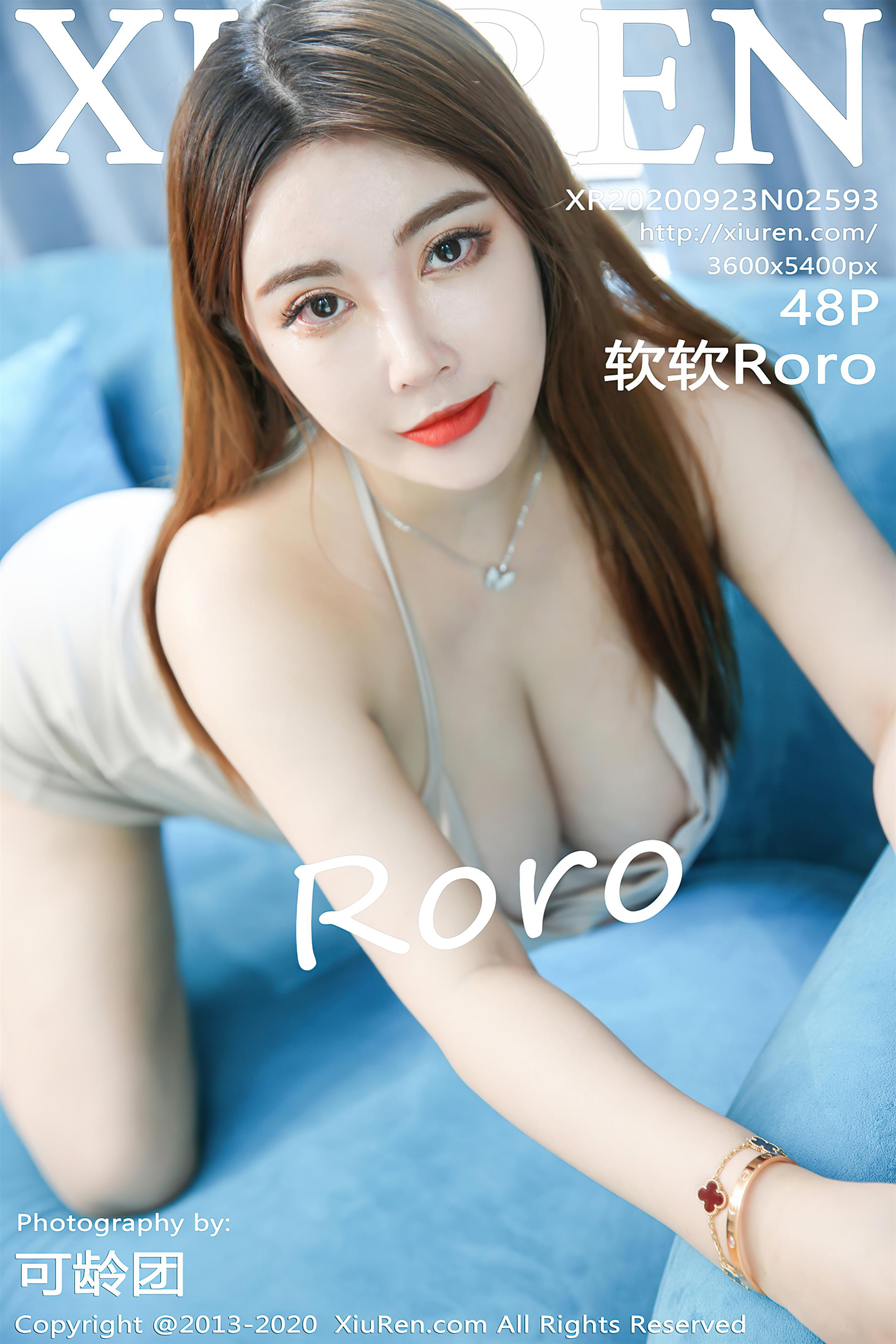 Xiuren秀人 2020-09-23 Vol.2593 软软Roro - 49.jpg