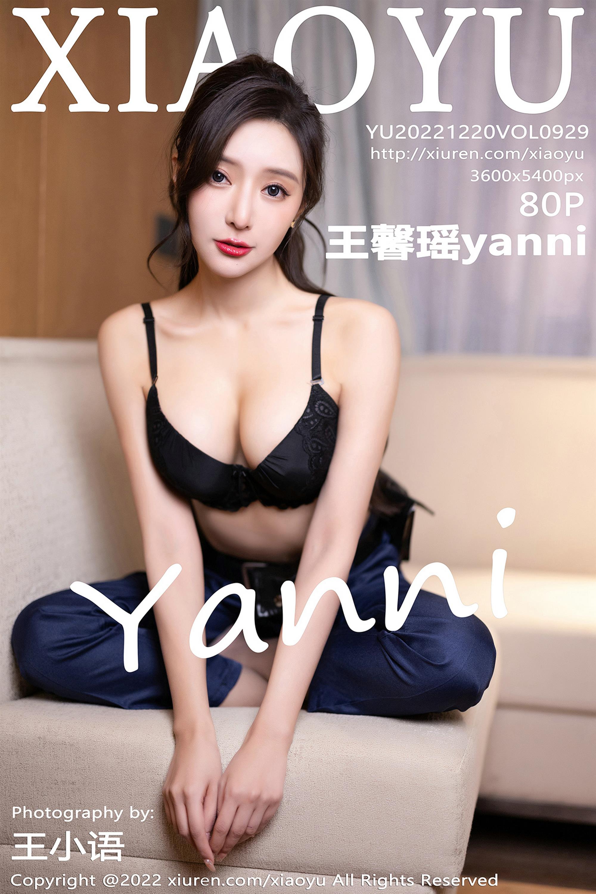 XIAOYU 语画界 2022.12.20 Vol.929 王馨瑶yanni - 81.jpg