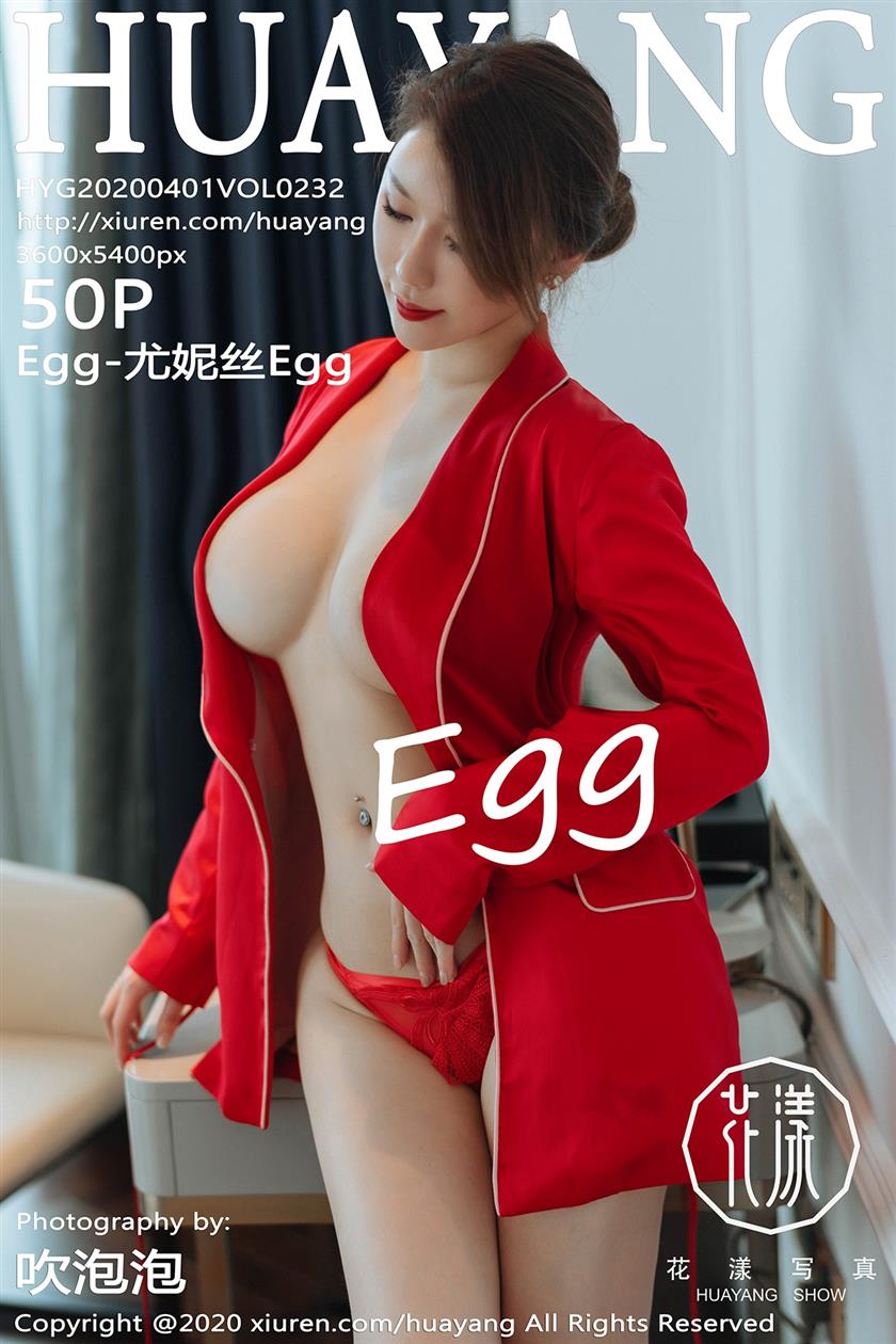 HuaYang花漾Show 2020.04.01 Vol.232 尤妮丝Egg - 46.jpg