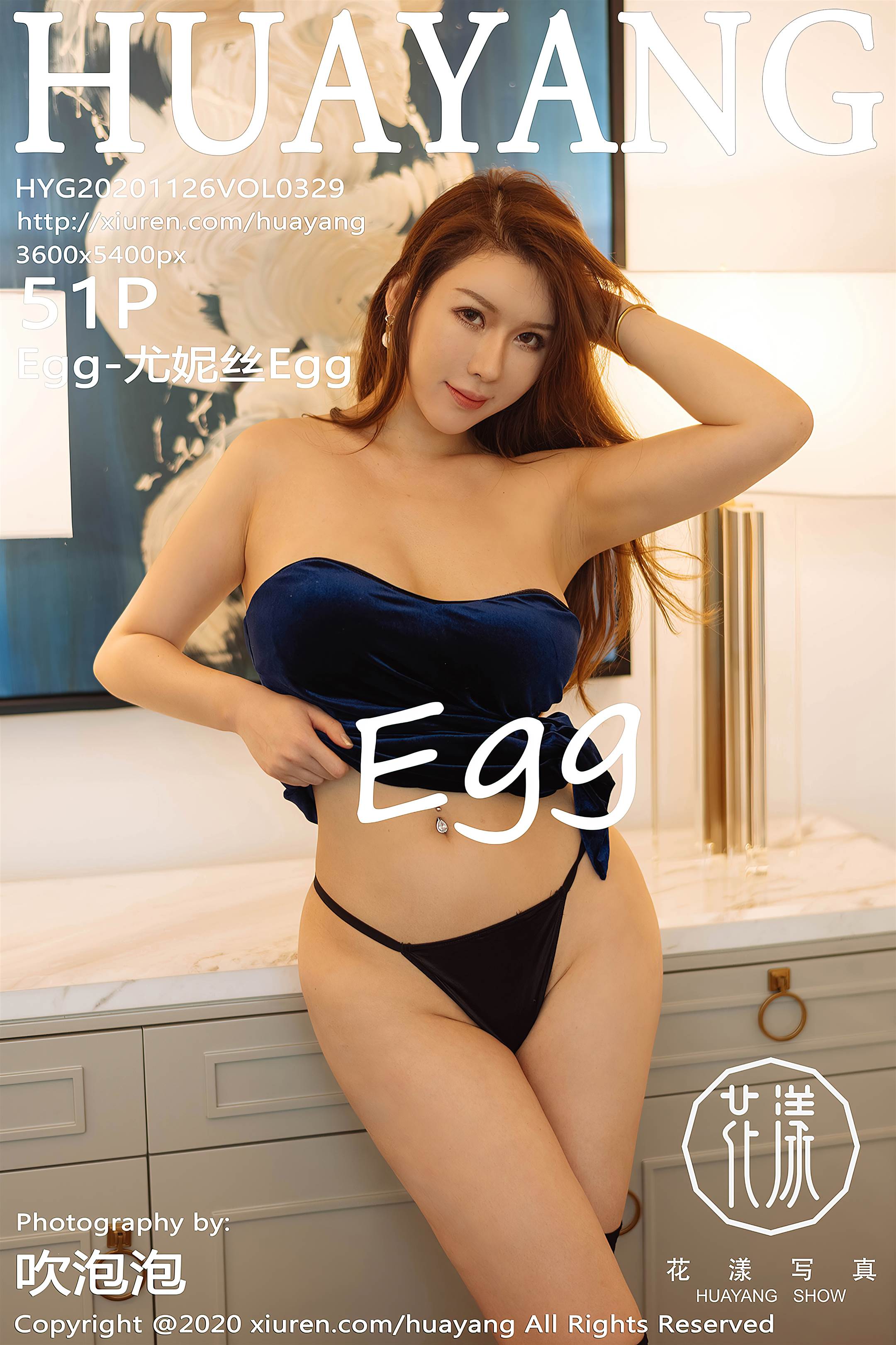 HuaYang花漾Show 2020-11-28 26 Vol.329 Egg-尤妮丝Egg - 43.jpg