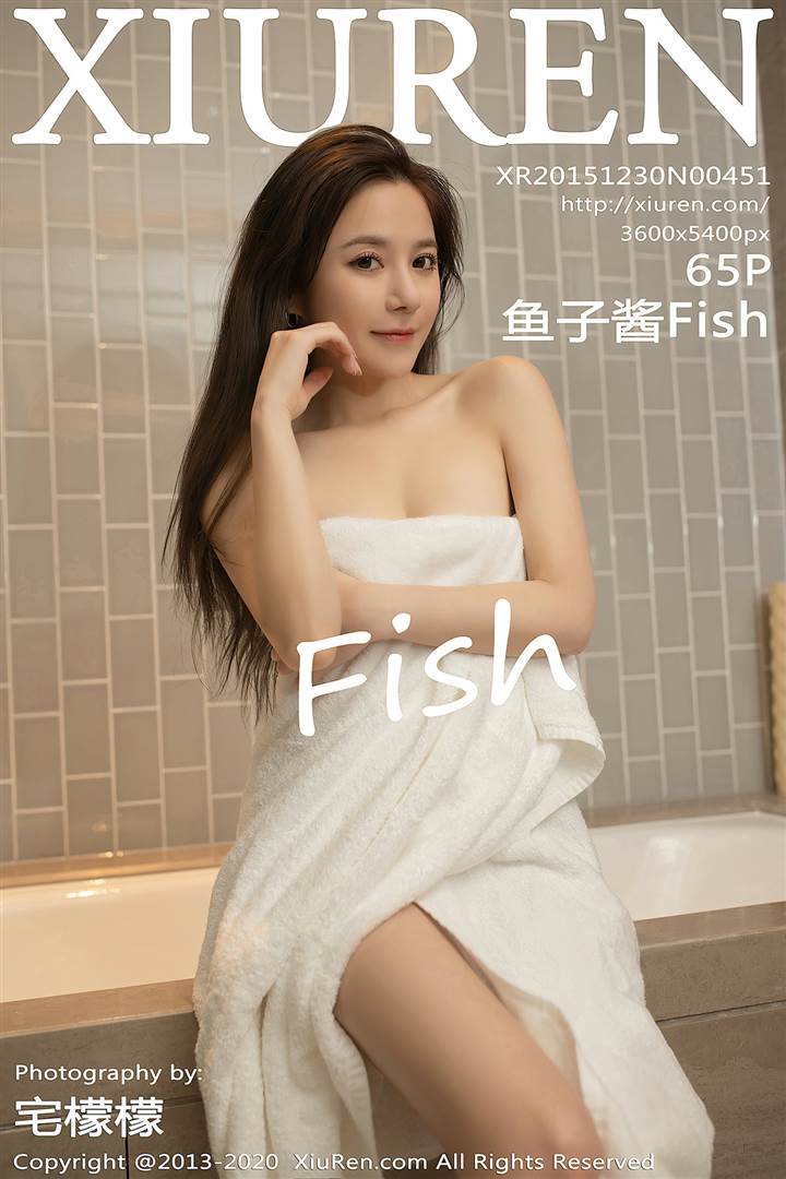 Xiuren秀人 2020.12.08 No.2871 鱼子酱Fish - 66.jpg