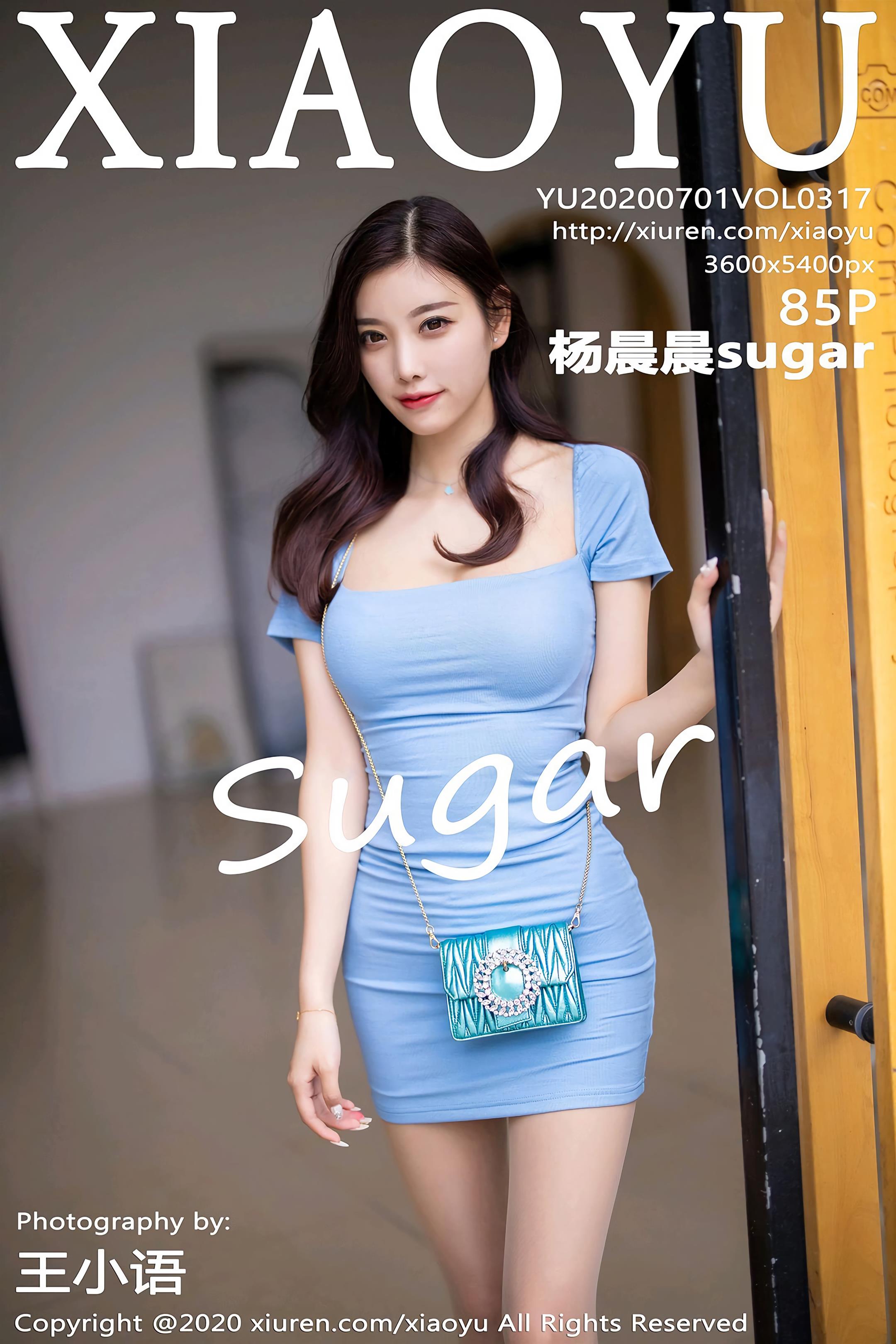 Xiaoyu语画界 2020-07-01 Vol.317 杨晨晨sugar - 73.jpg