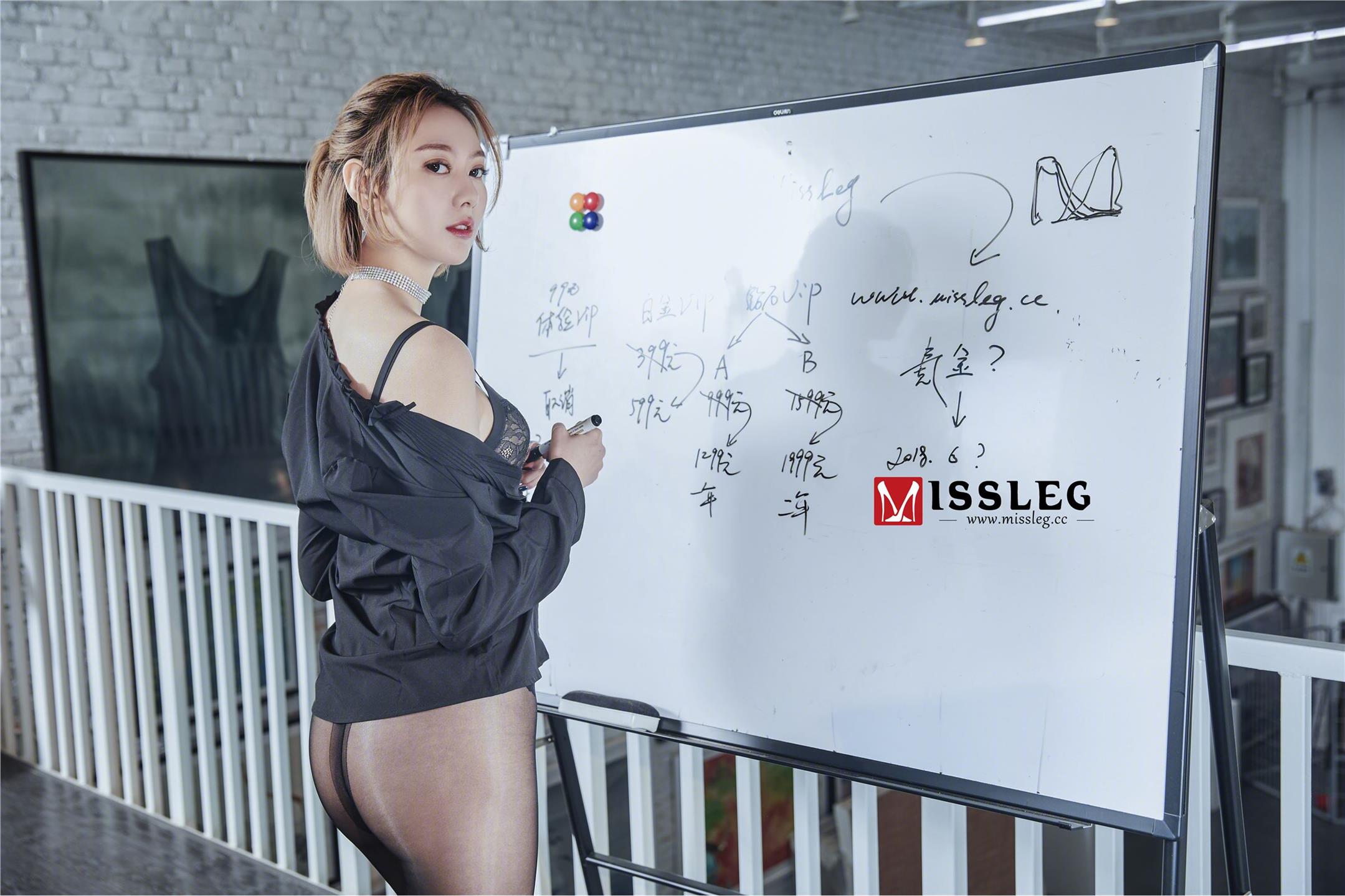 MissLeg 蜜丝 钻石会员V系列 V014 付艺轩《OL腿腿腿》 - 19.jpg