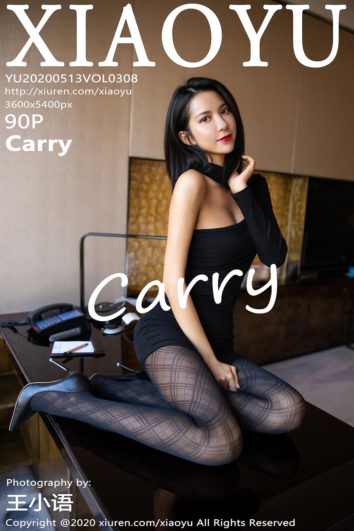 Xiaoyu语画界  2020.05.13 VOL.308 Carry - 90.jpg