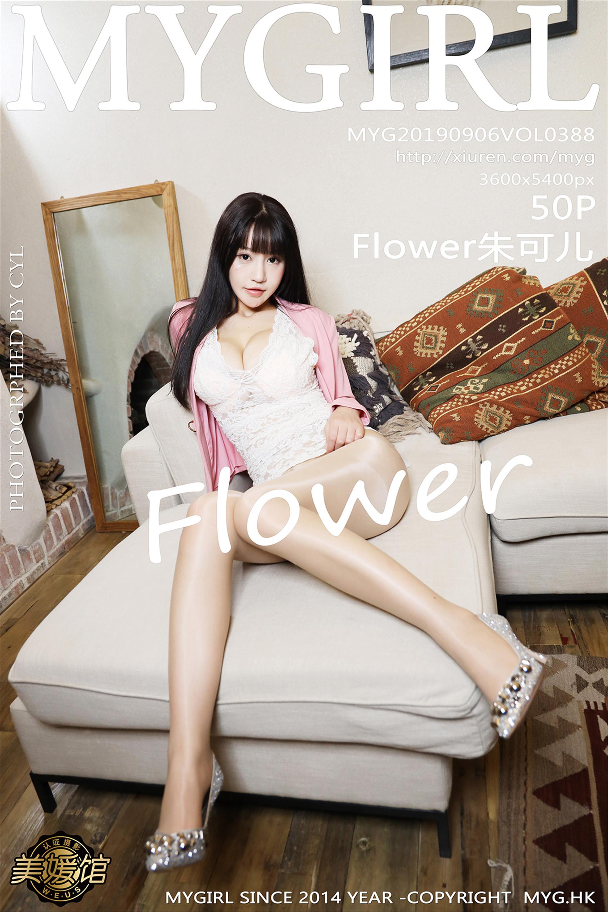 MyGirl美媛馆 2019-09-06 Vol.388 Flower朱可儿 - 1.jpg