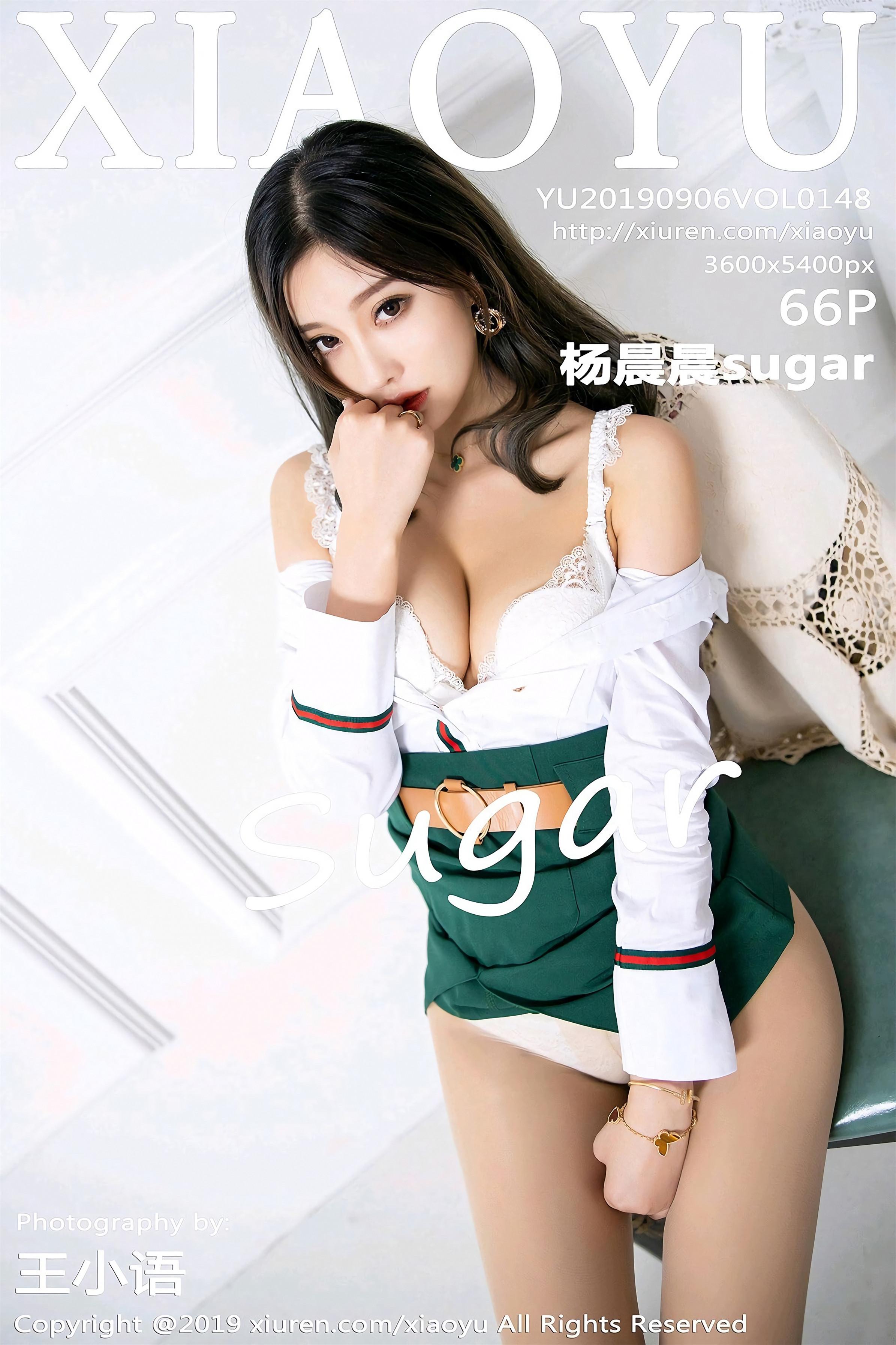 Xiaoyu画语界 2019-09-06 Vol.148 杨晨晨sugar - 62.jpg