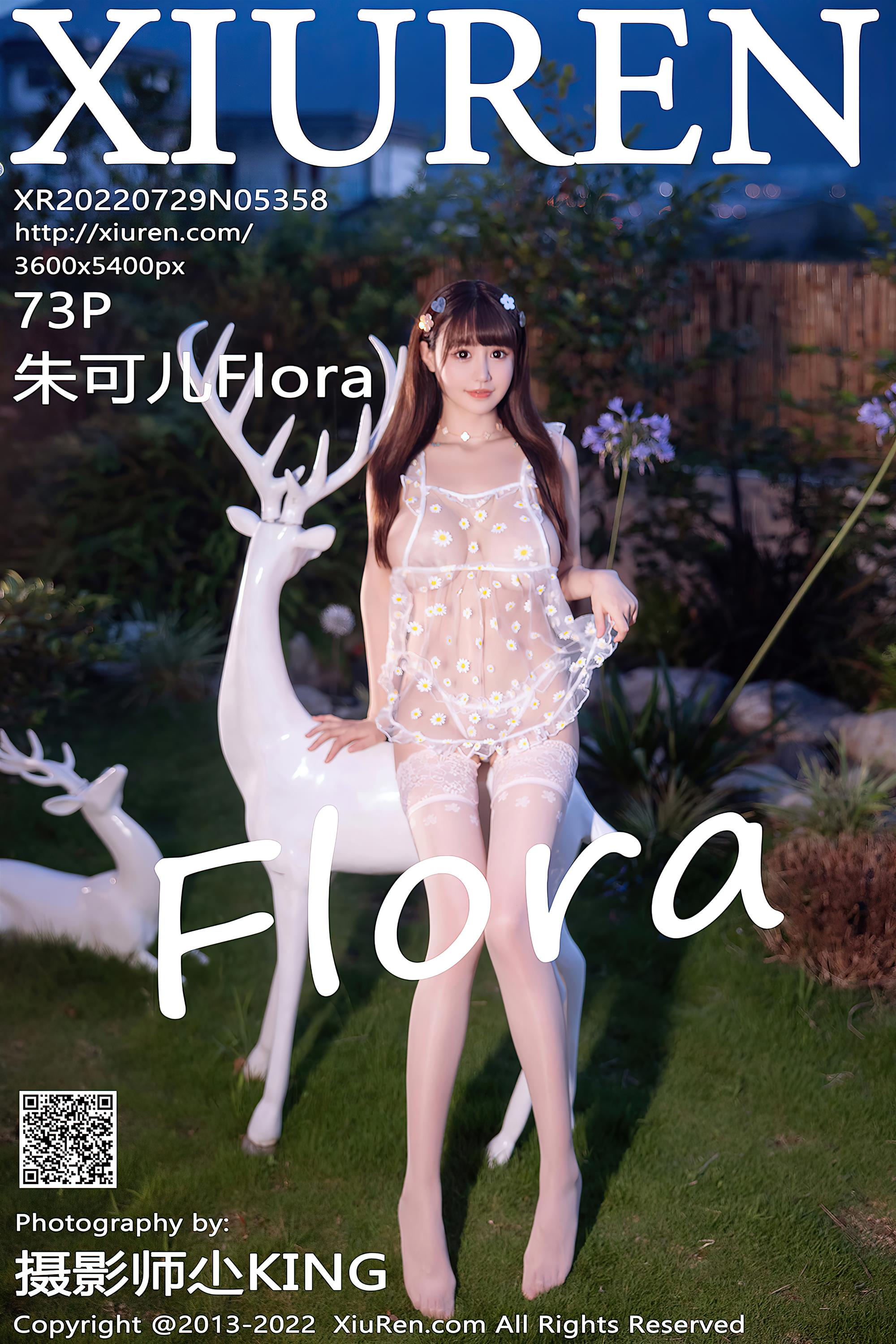 XiuRen 秀人 2022.07.29 No.5358 朱可儿Flora - 75.jpg