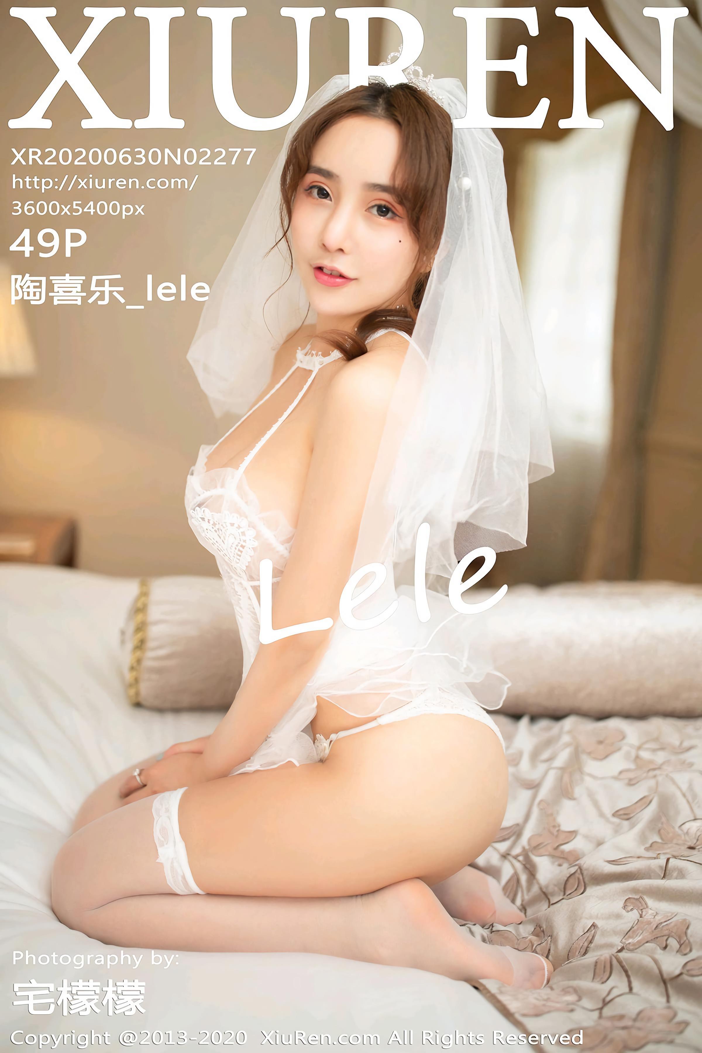 Xiuren秀人 2020-06-30 Vol.2277 陶喜乐lele - 35.jpg