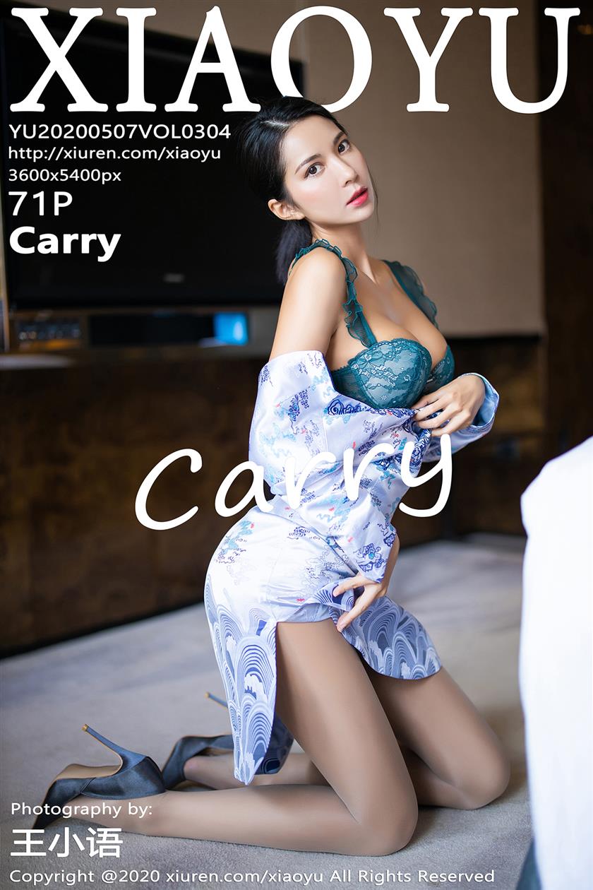 Xiaoyu语画界 2020-05-07 Vol.304 Carry - 69.jpg