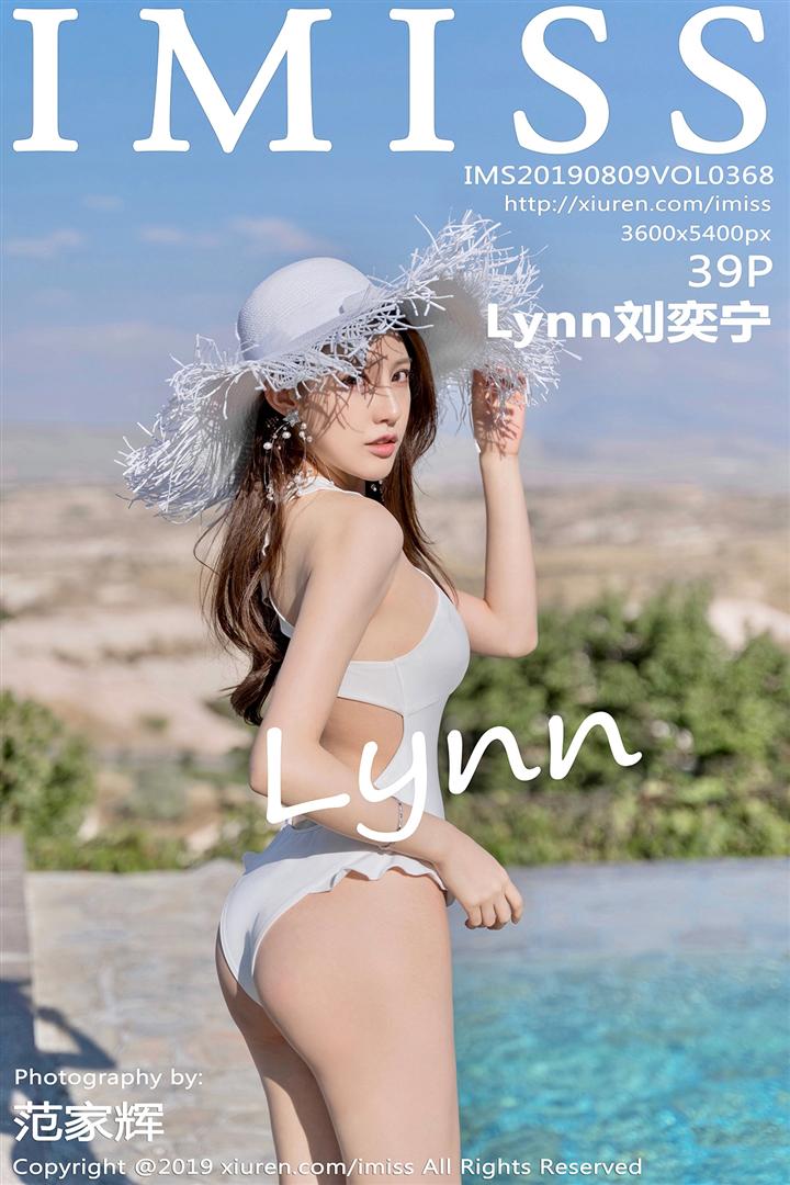 IMiss 爱蜜社 2019-08-09 Vol.368 Lynn刘奕宁 - 35.jpg