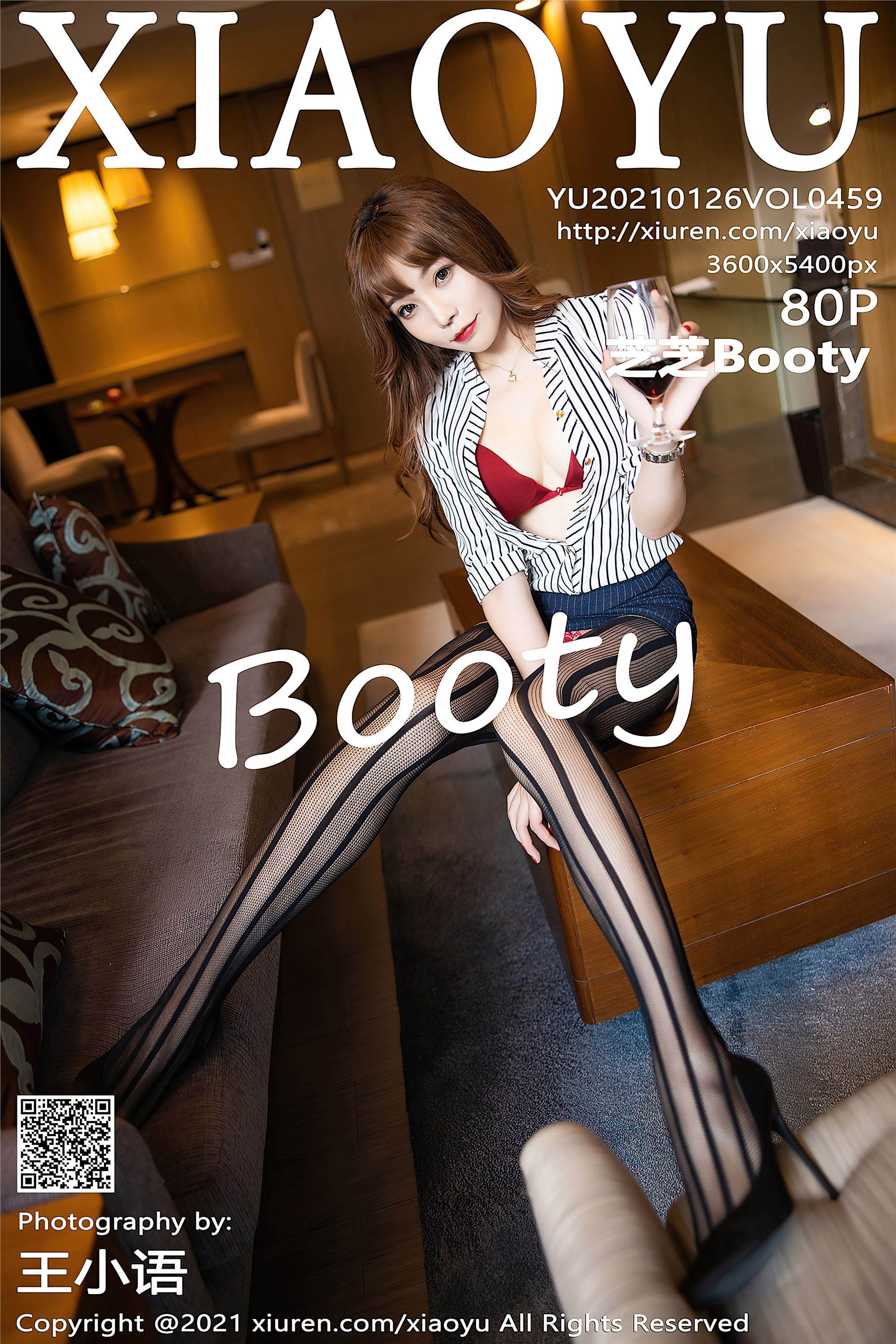 Xiaoyu语画界  2021.01.26 VOL.459 芝芝Booty - 1.jpg