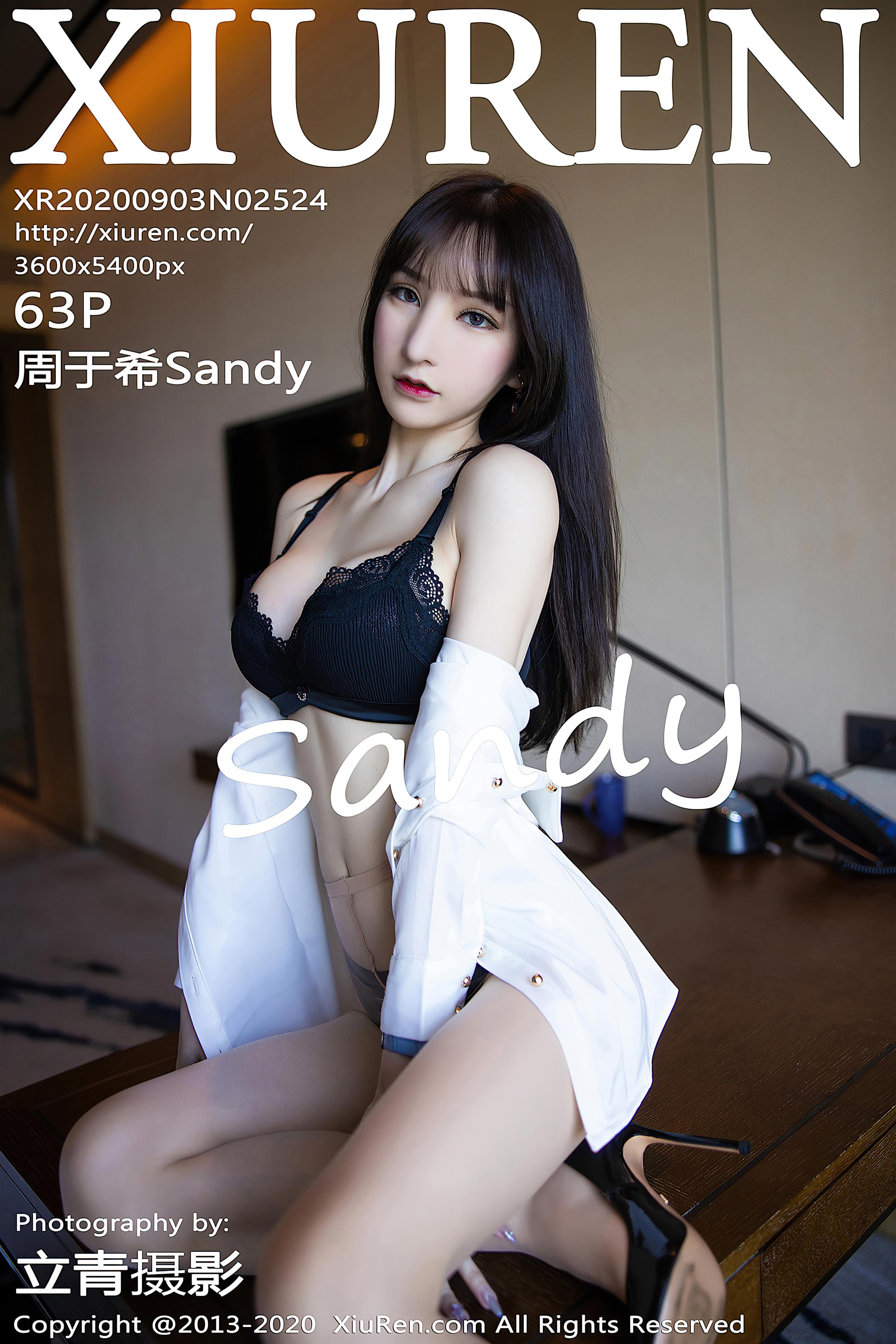 Xiuren秀人 2020-09-03 Vol.2524 周于希Sandy - 64.jpg