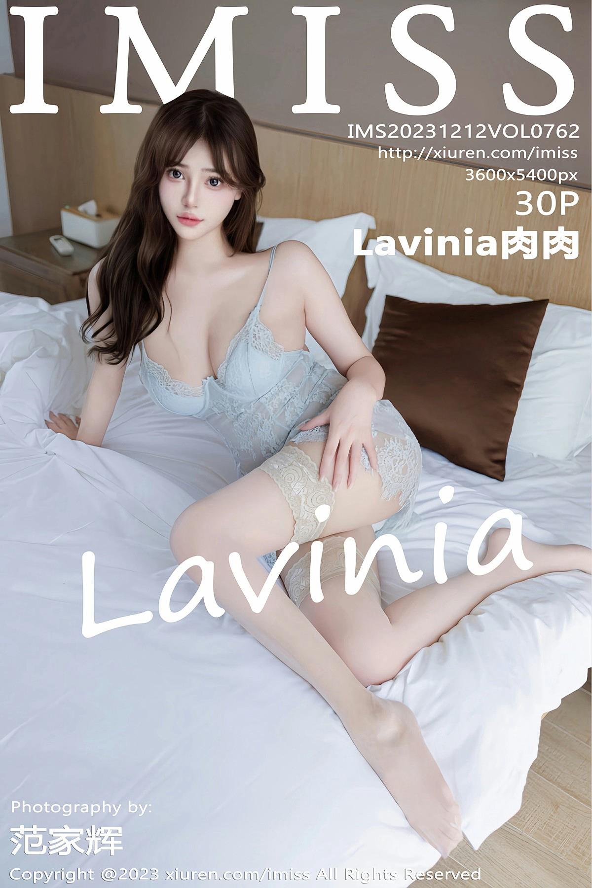 IMiss 爱蜜社 2023.12.12 Vol.762 Lavinia肉肉 - 31.jpg