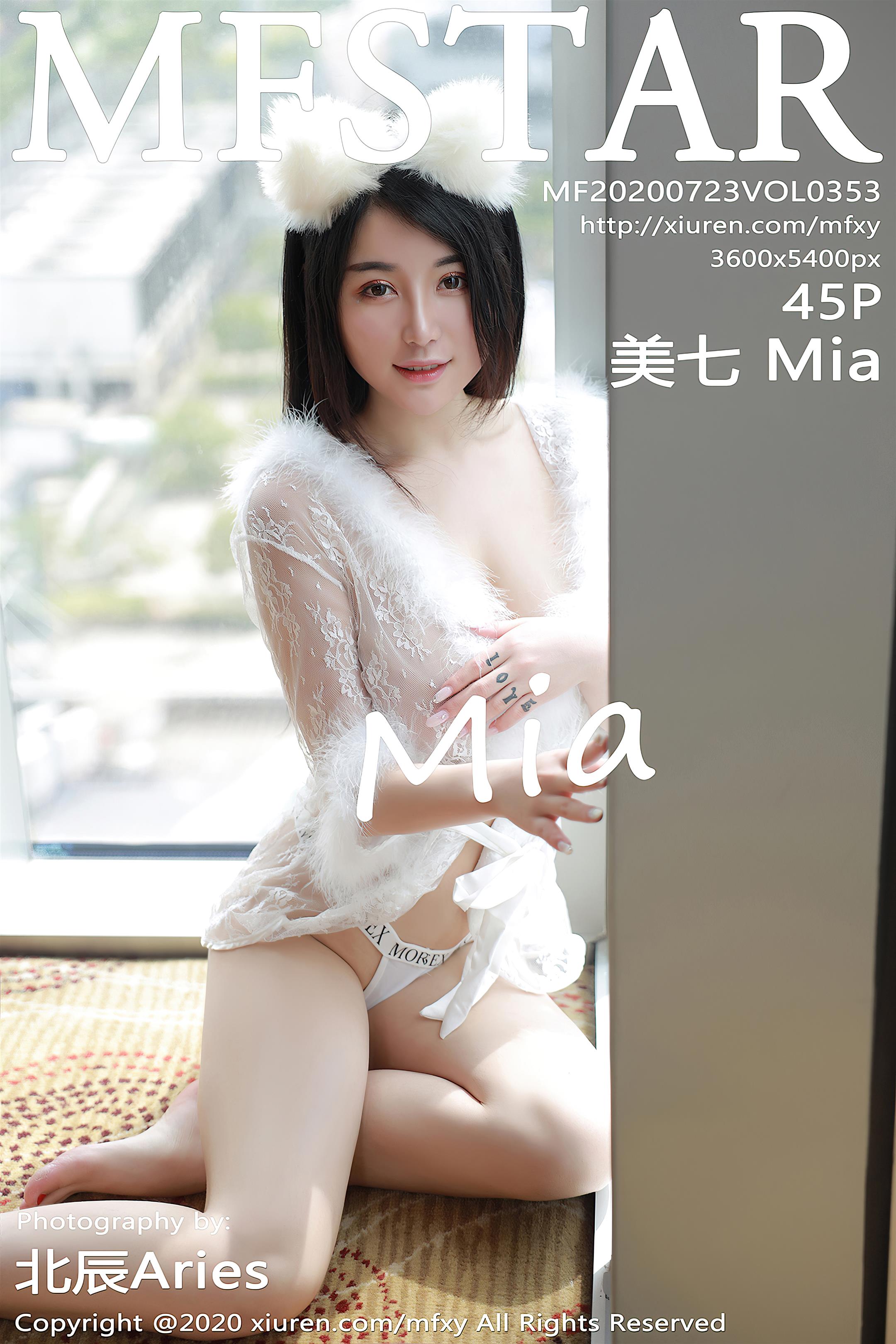 MFStar模范学院 2020-07-23 Vol.353 美七Mia - 40.jpg