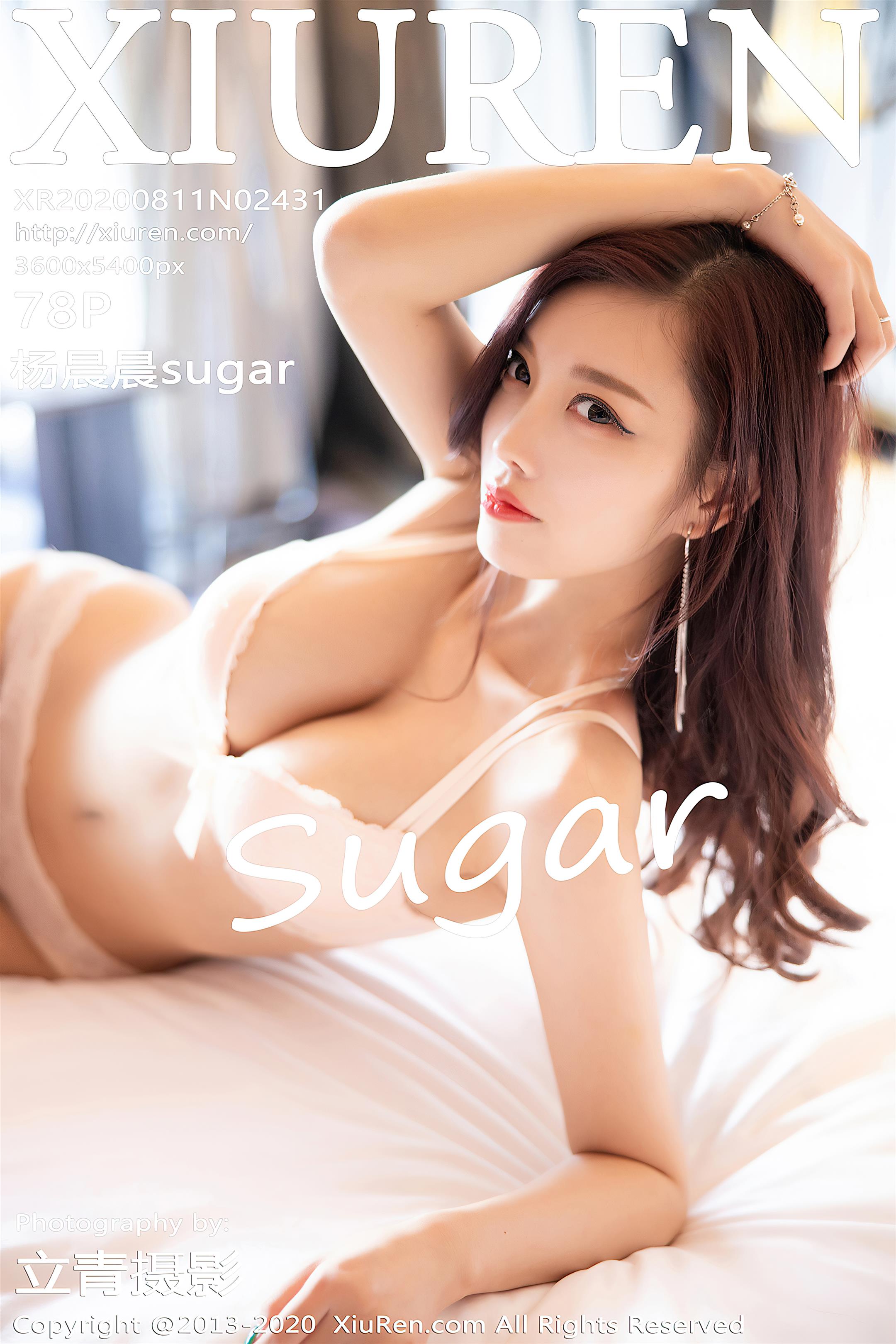 Xiuren秀人 2020-08-11 Vol.2431 杨晨晨sugar - 76.jpg