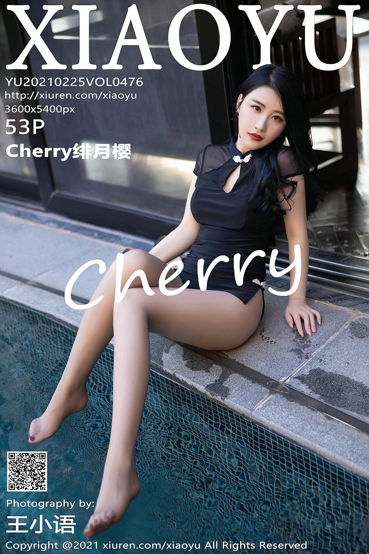 Xiaoyu语画界 2021.02.25 Vol.476 Cherry绯月樱 - 50.jpg