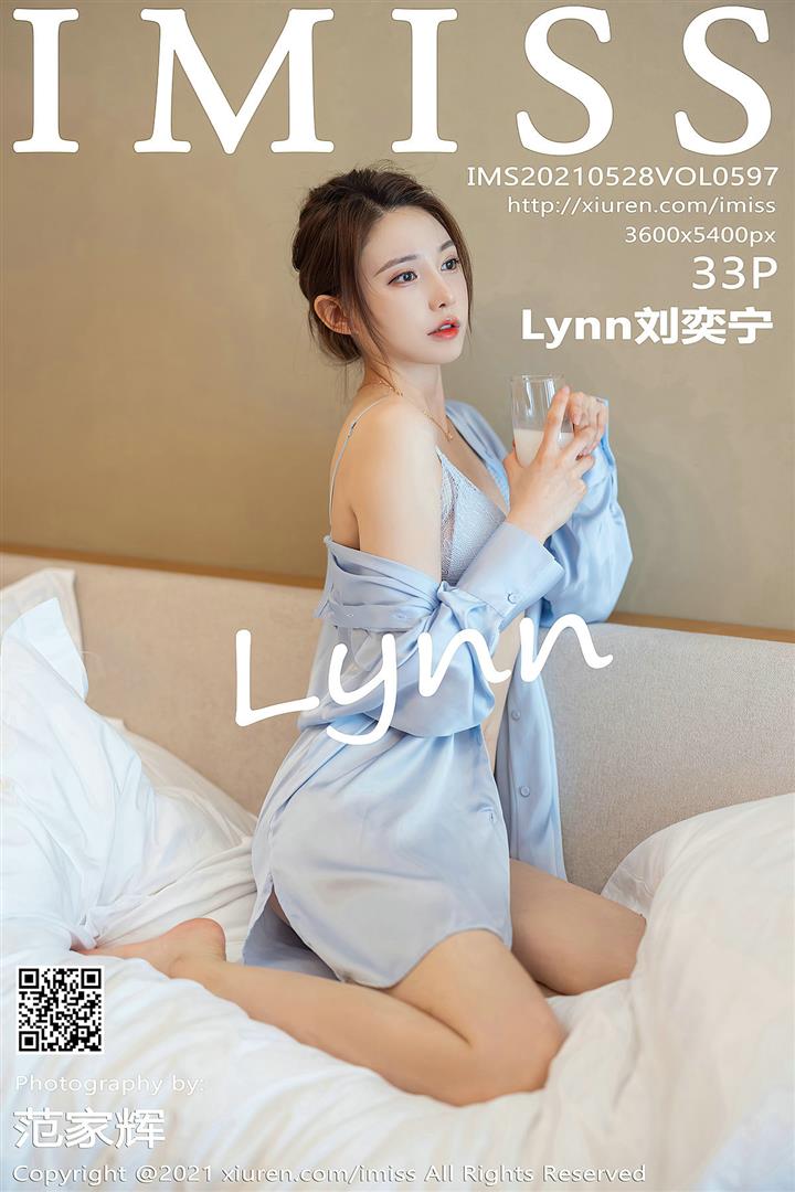 IMiss爱蜜社 2021.05.28 Vol.597 Lynn刘奕宁 - 34.jpg