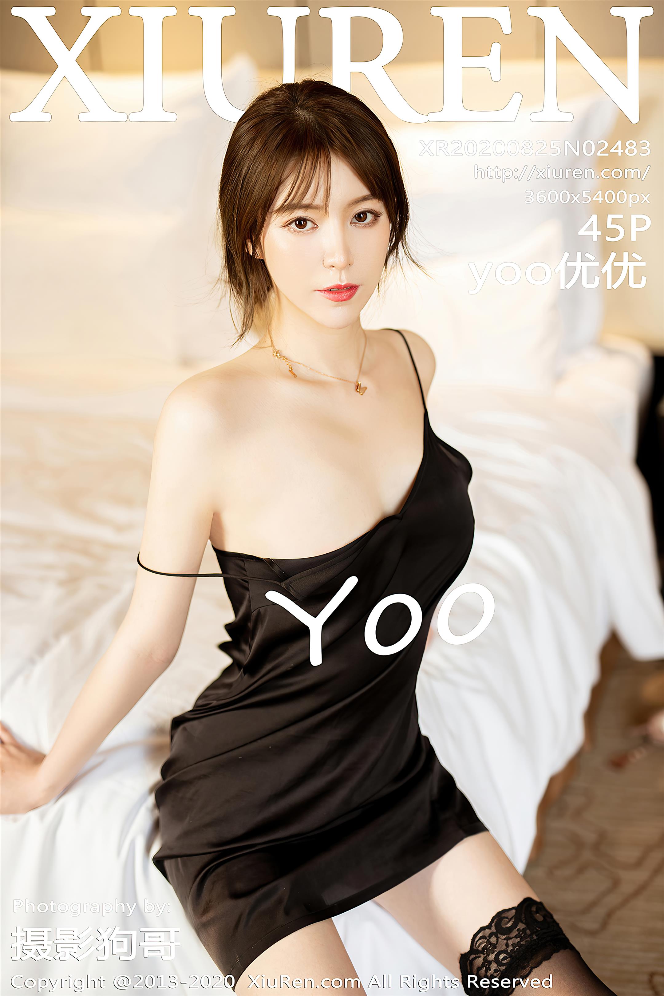 Xiuren秀人 2020-08-25 Vol.2483 yoo优优 - 11.jpg