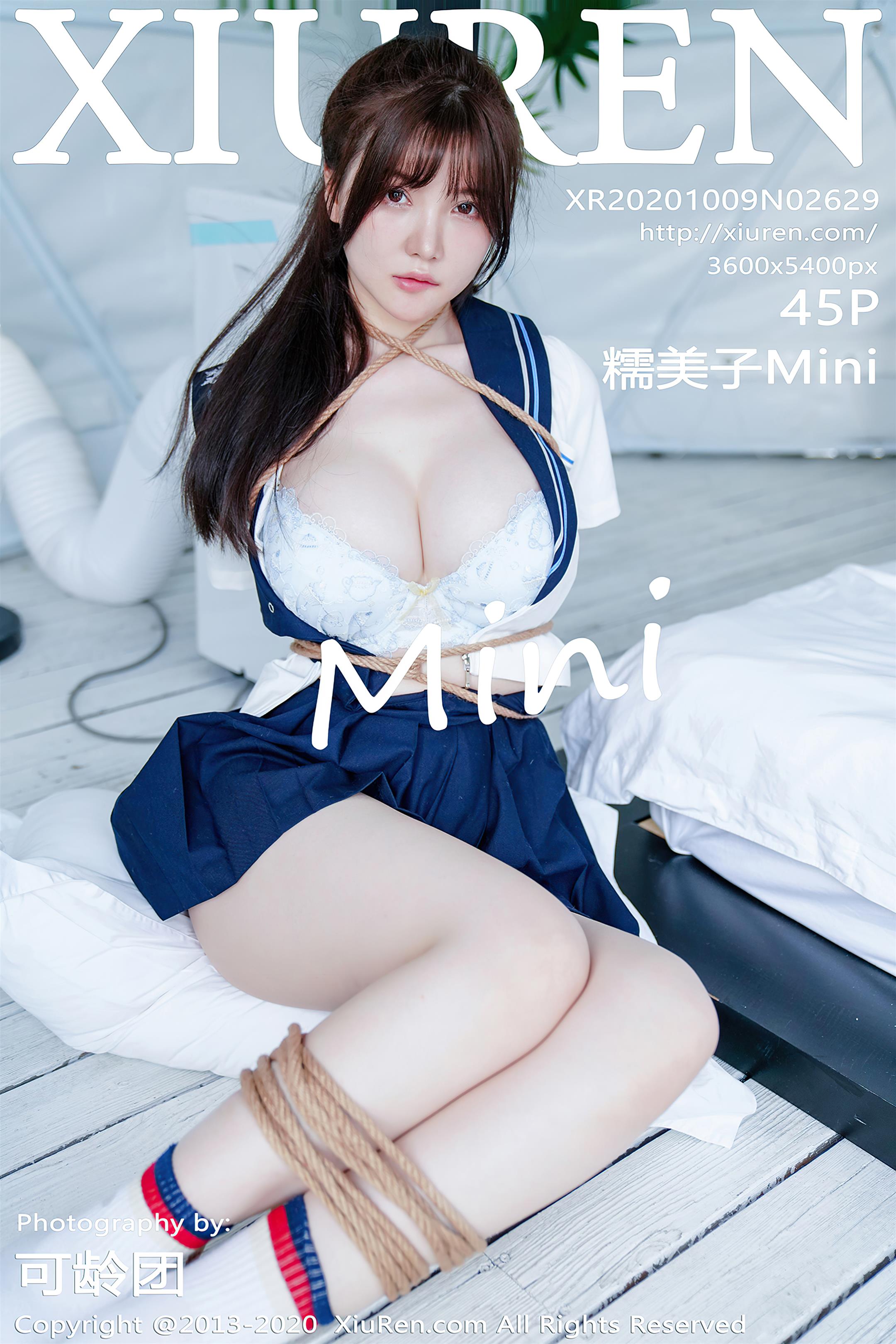 Xiuren秀人 2020-10-09 Vol.2629 糯美子Mini - 46.jpg