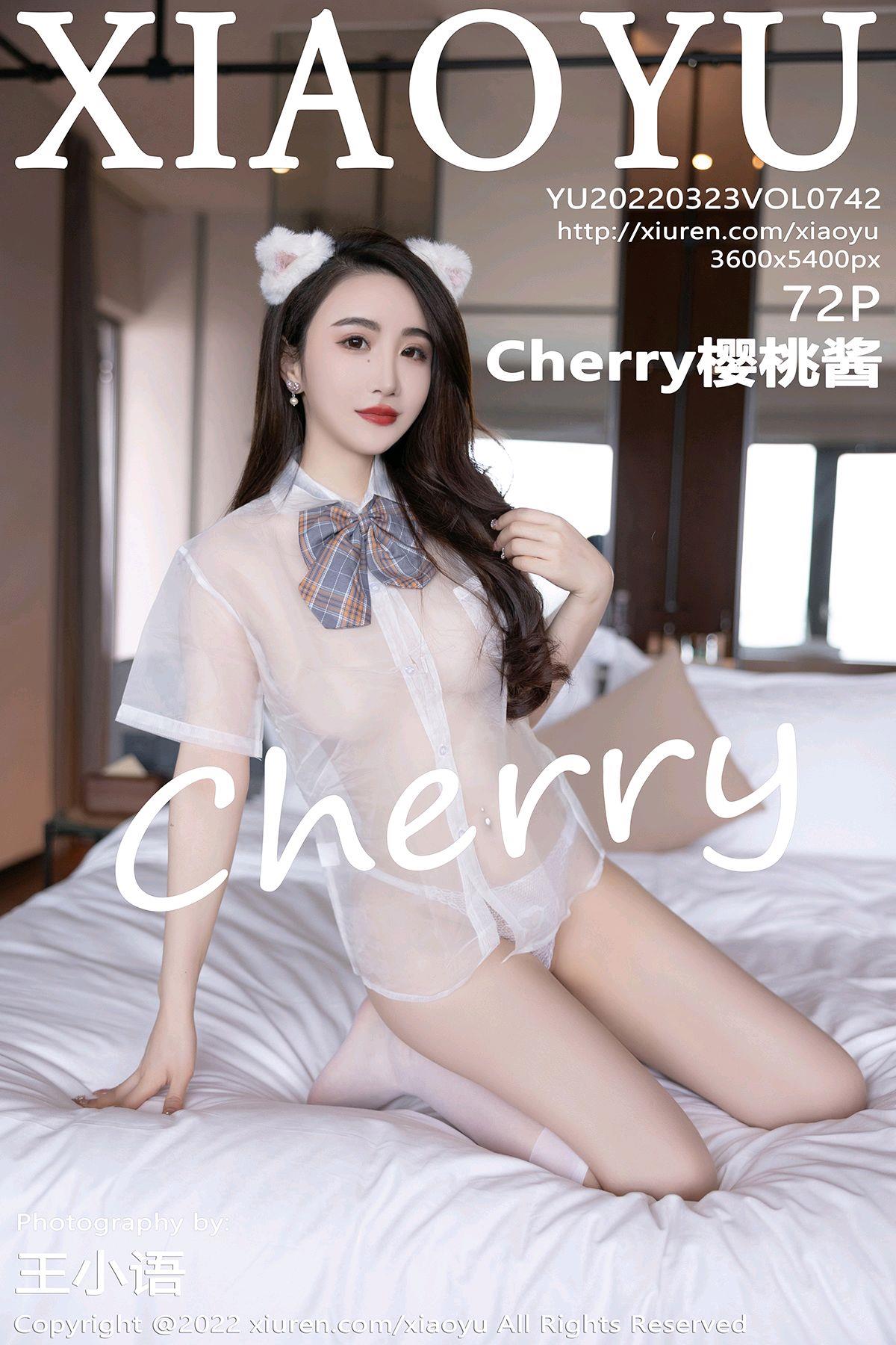 XIAOYU 语画界 2022.03.23 Vol.742 Cherry樱桃酱 - 73.jpg