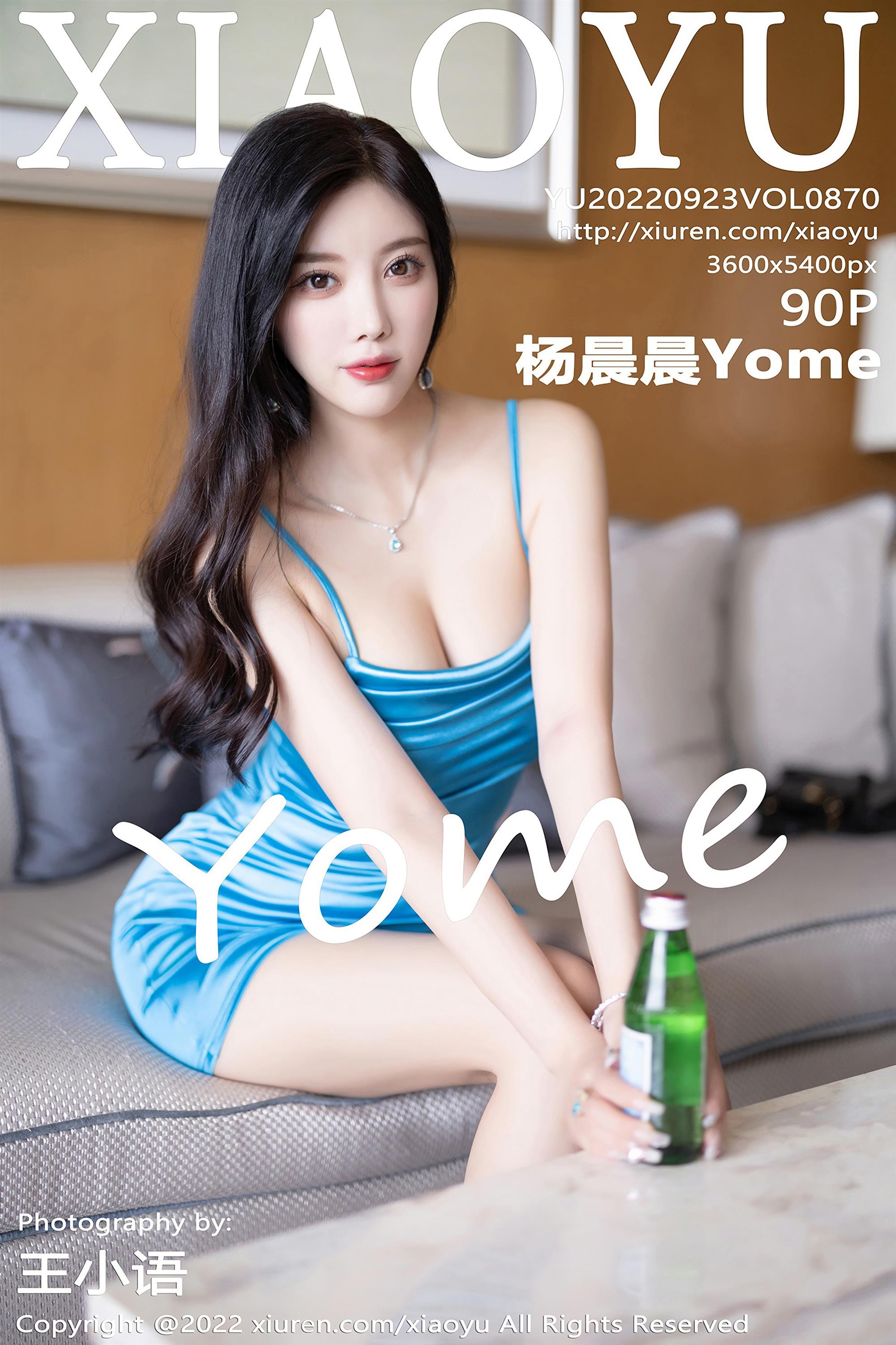 XIAOYU 语画界 2022.09.23 Vol.870 杨晨晨Yome - 91.jpg