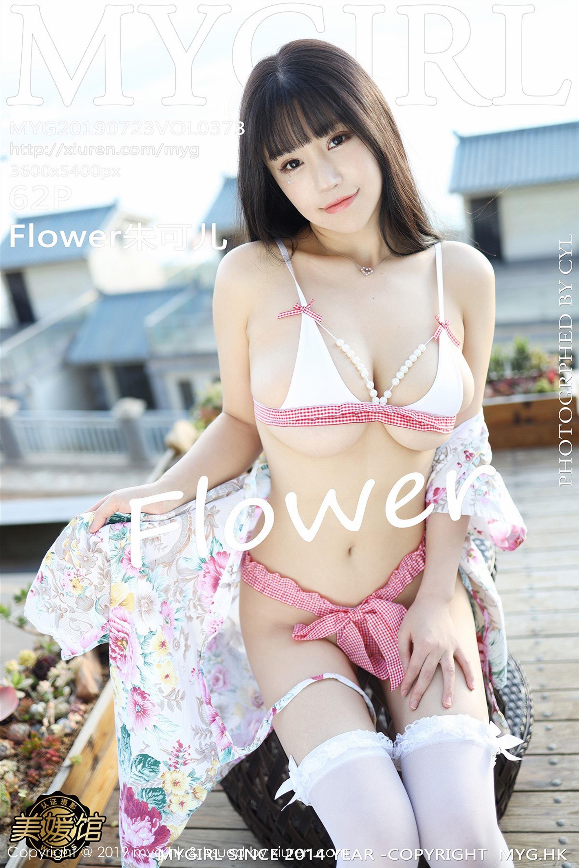 MyGirl 美媛馆新特刊 2019-08-29 Vol.385 Flower朱可儿 - 3.jpg