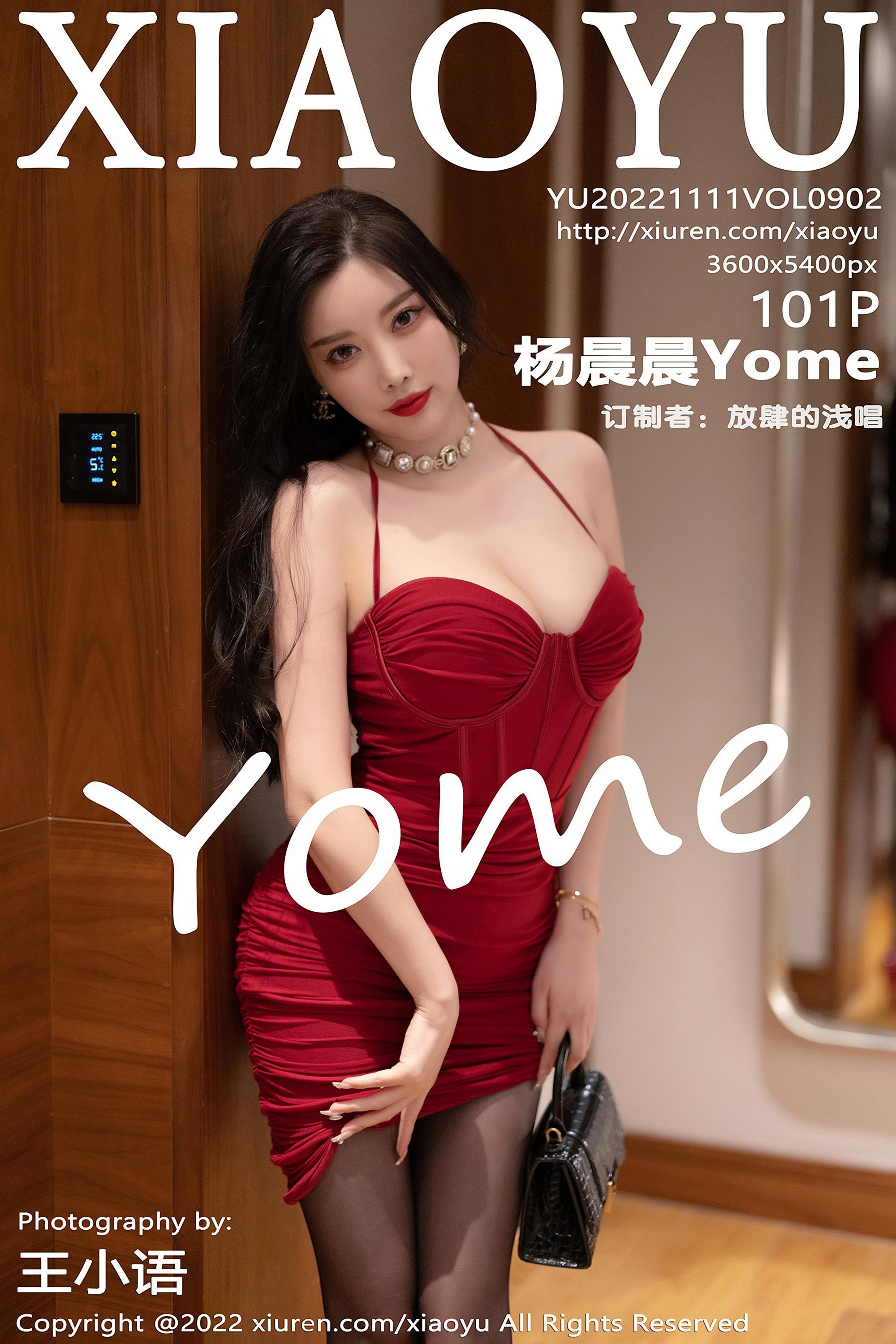 XIAOYU 语画界 2022.11.11 Vol.902 杨晨晨Yome - 102.jpg