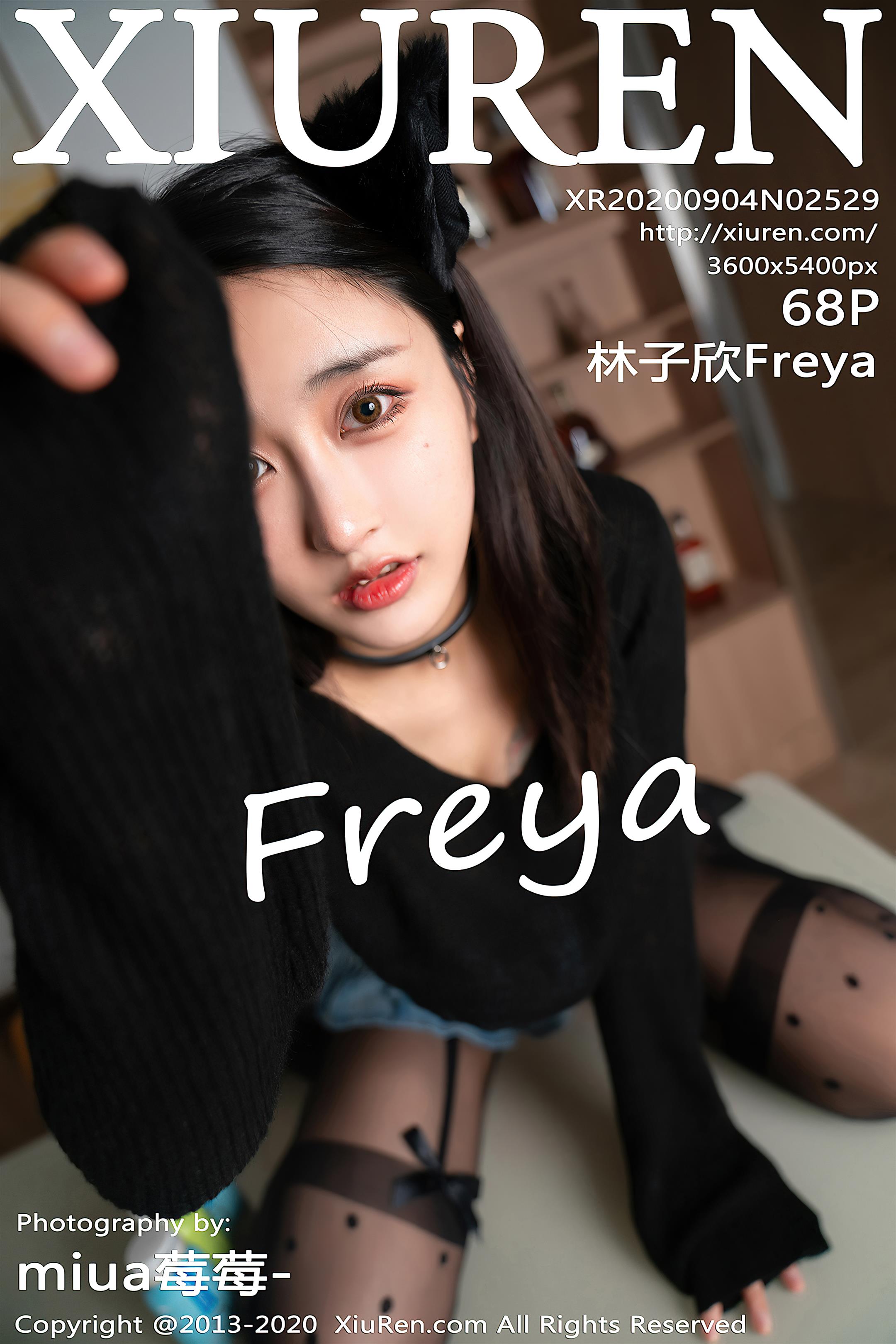 Xiuren秀人 2020-09-04 Vol.2529 林子欣Freya - 69.jpg