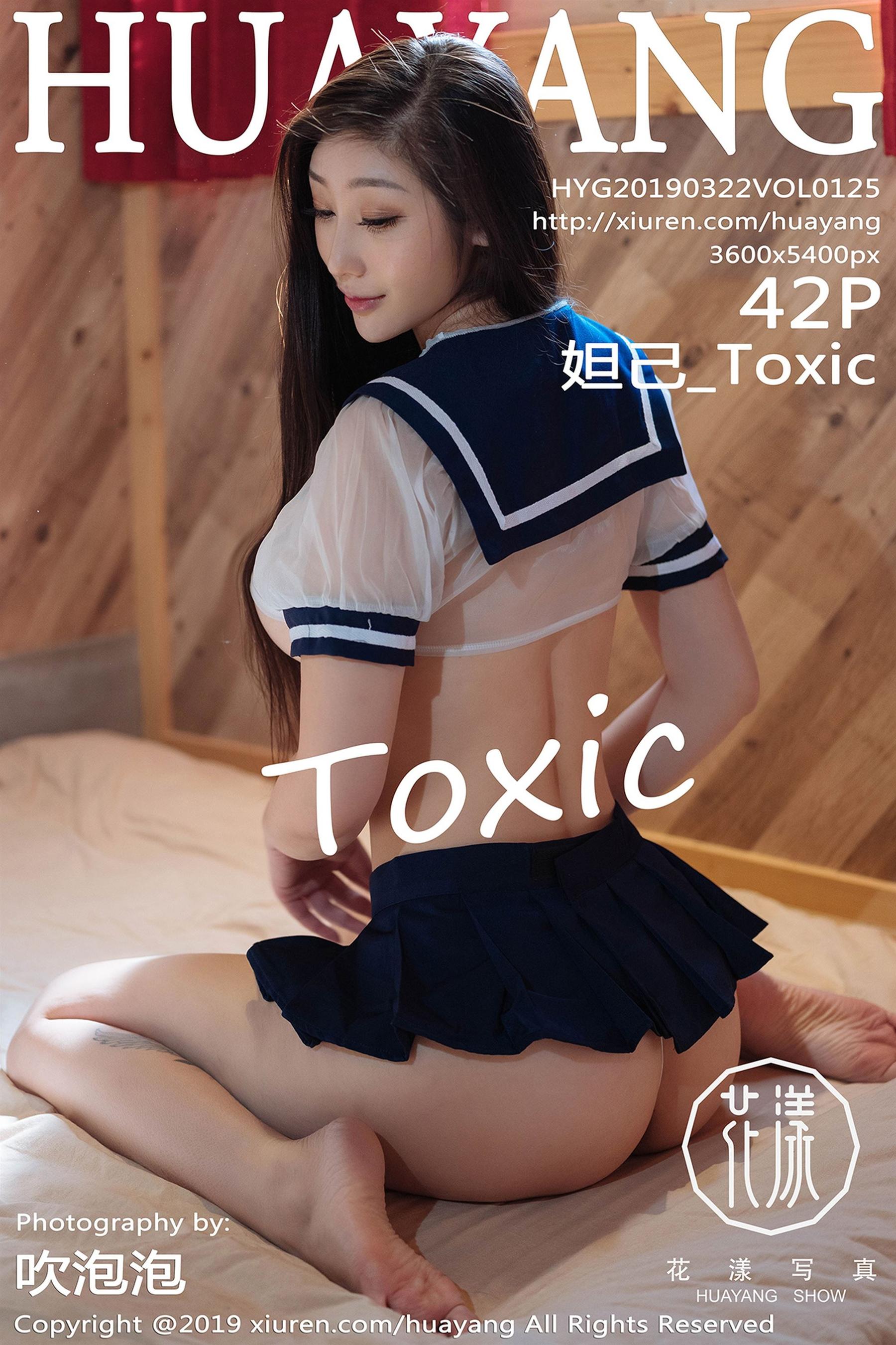 HuaYang 花漾Show 2019-03-22 Vol.125 妲己 Toxic - 28.jpg