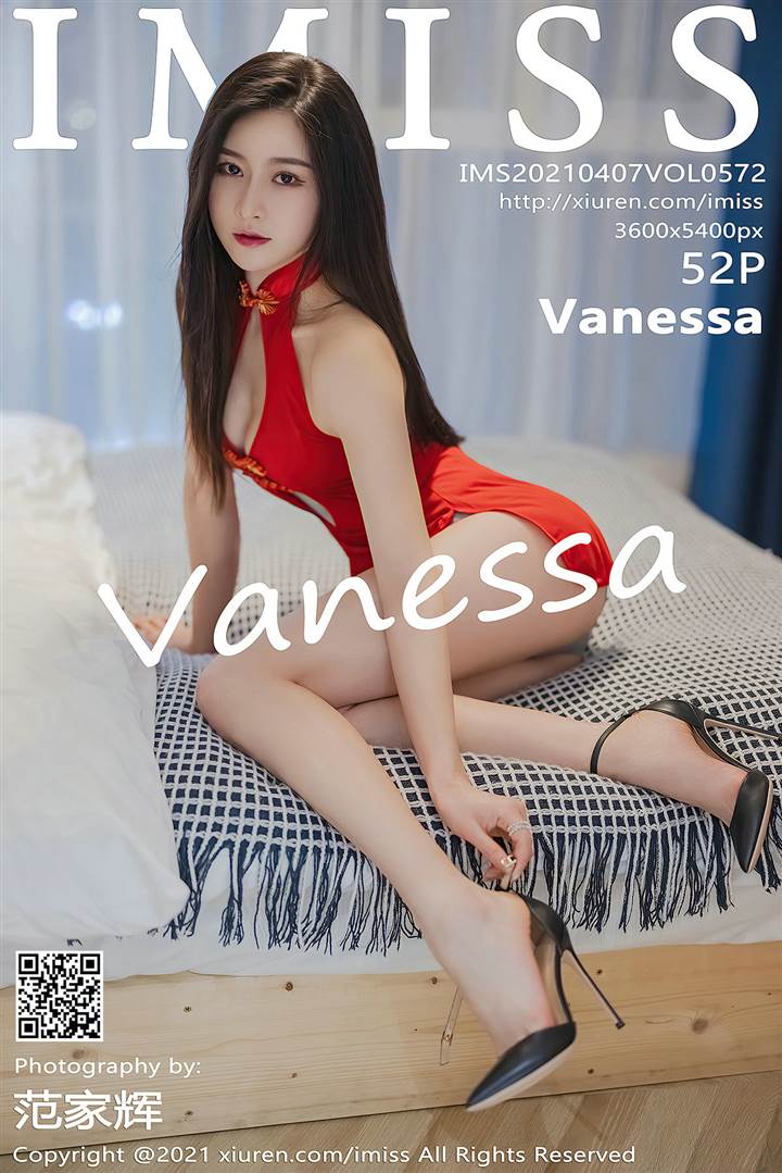 IMiss爱蜜社 2021.04.07 Vol.572 Vanessa - 53.jpg